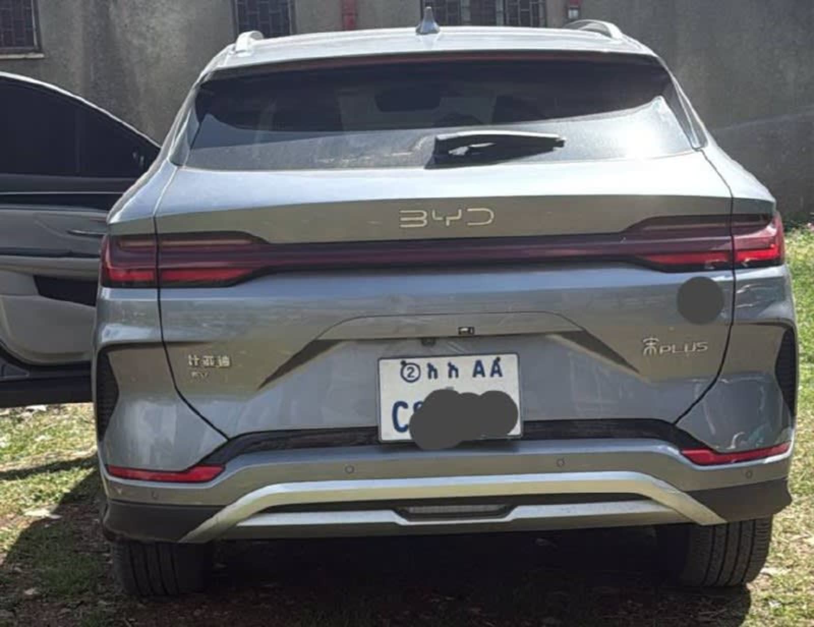 2024 BYD Song Plus — photo 4