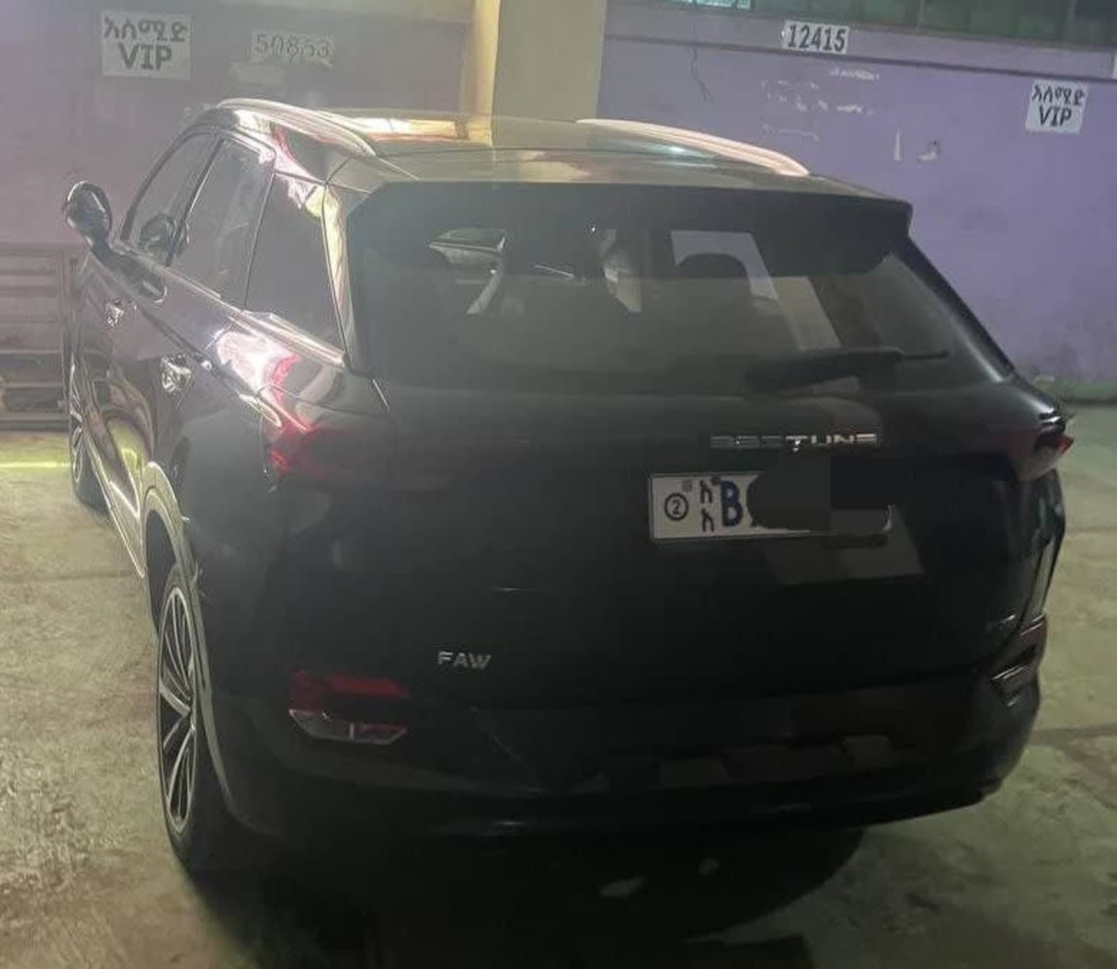 2021 FAW Bestune T77 — photo 3