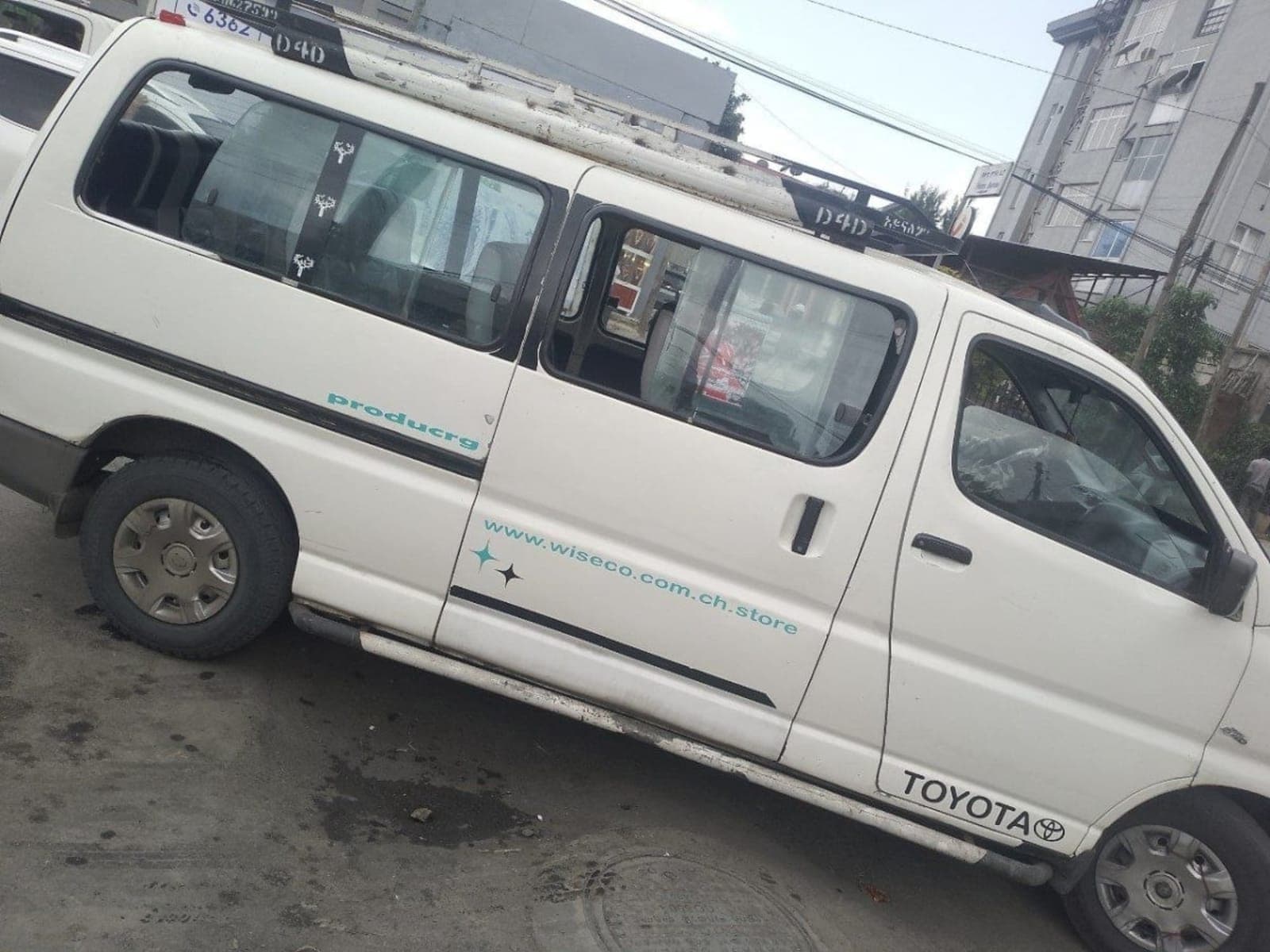 2006 Toyota Dolphin — photo 4
