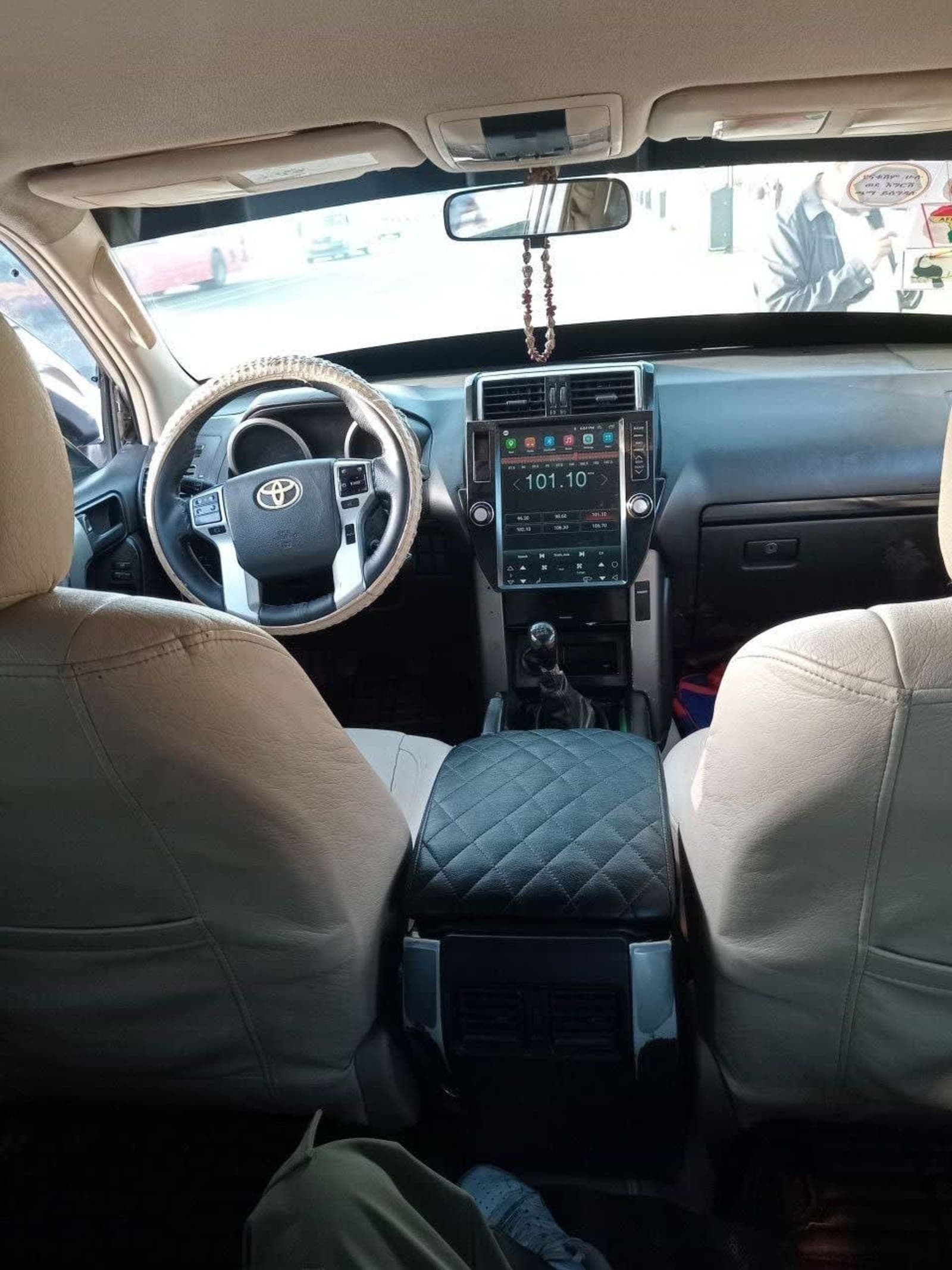 2011 Toyota Land Cruiser Prado — photo 3