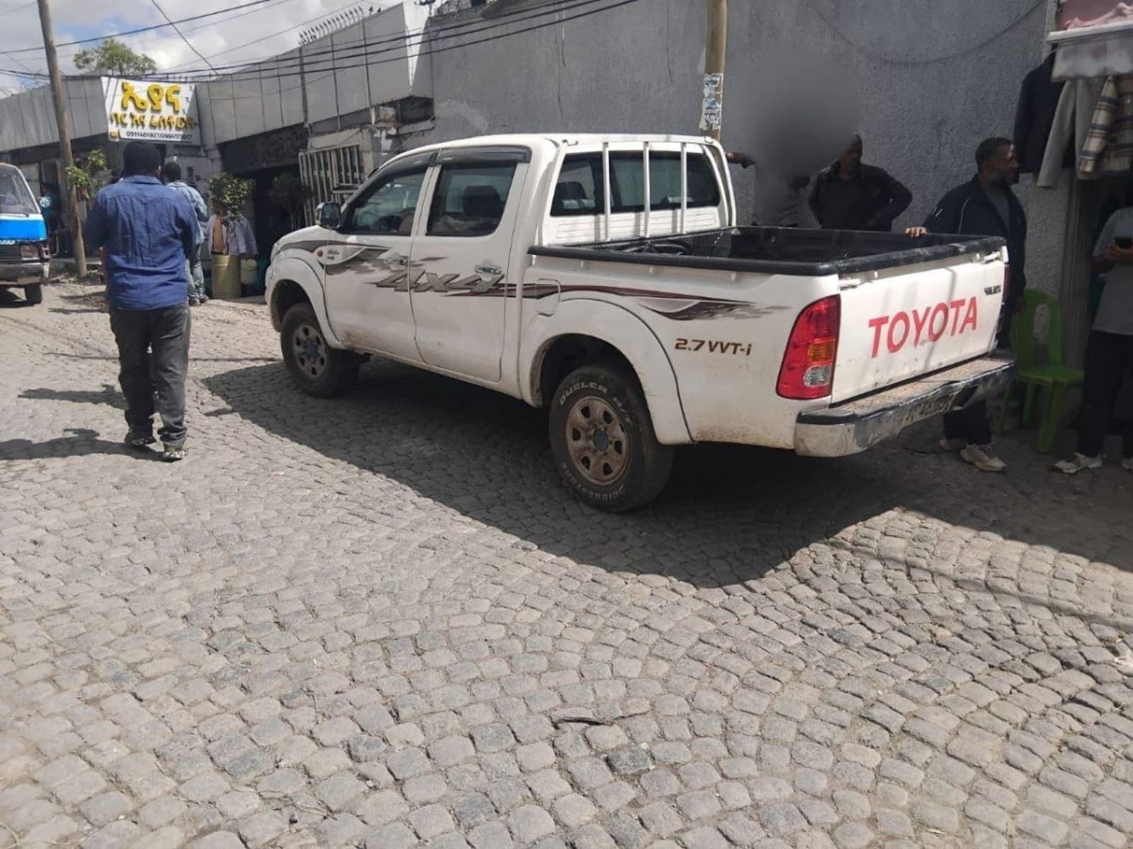 2008 Toyota Hilux D4D — photo 7