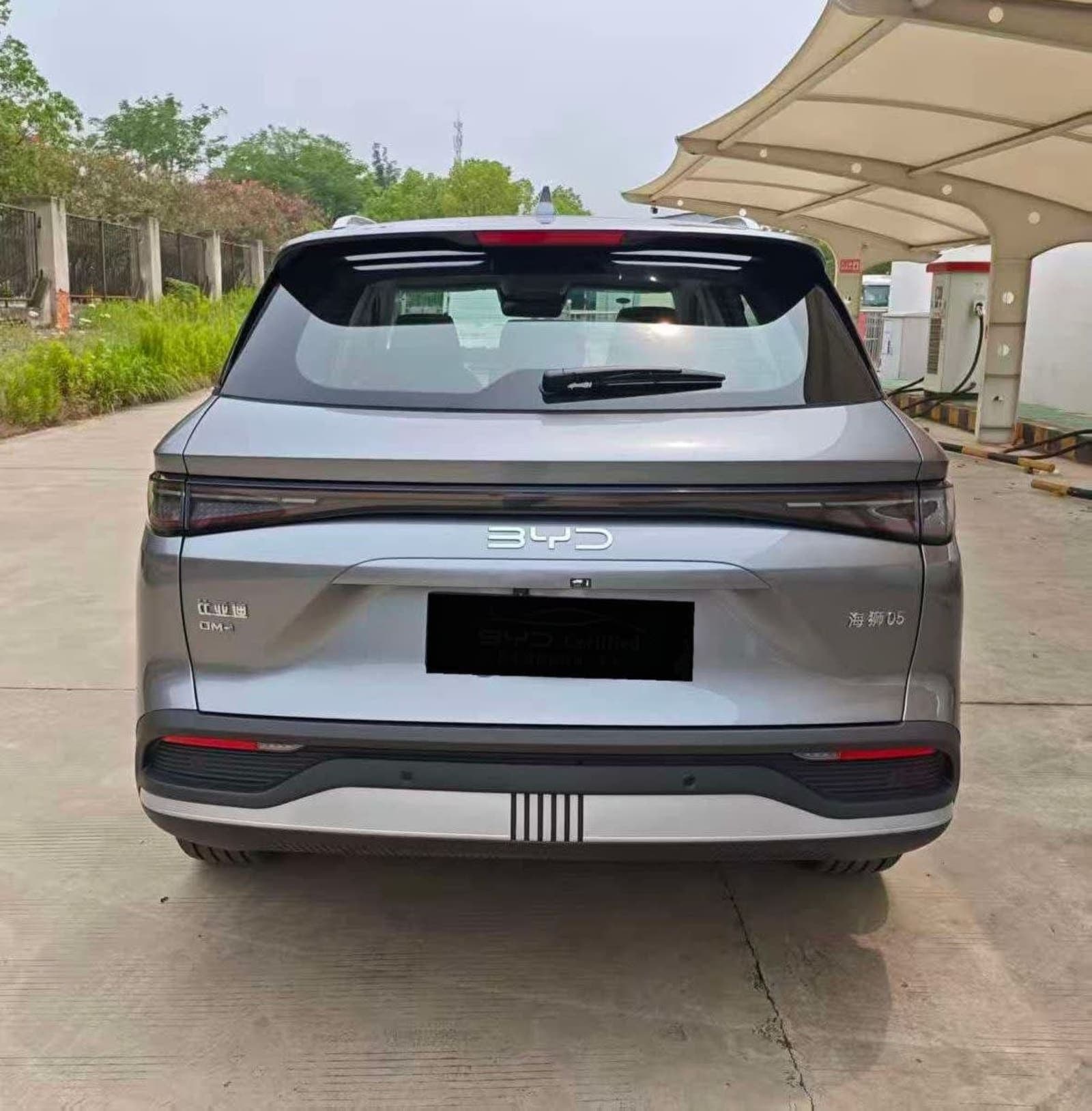 2025 BYD Sealion 05 DM-i — photo 3