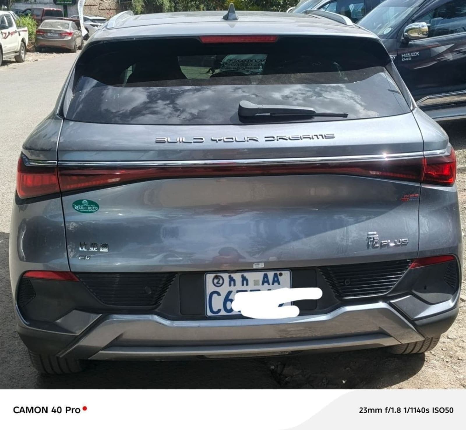 2024 BYD Yuan Plus — photo 4