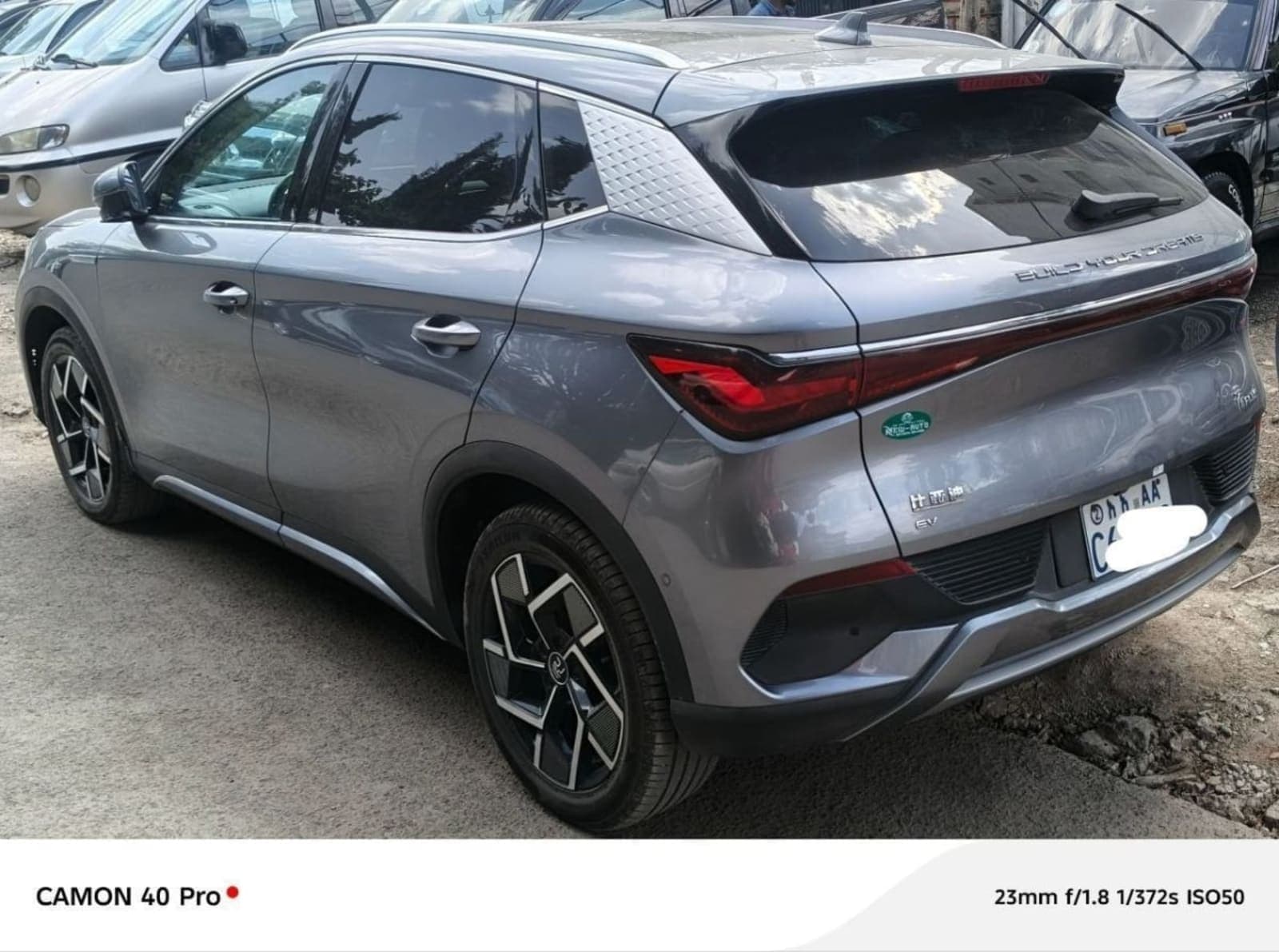 2024 BYD Yuan Plus — photo 6