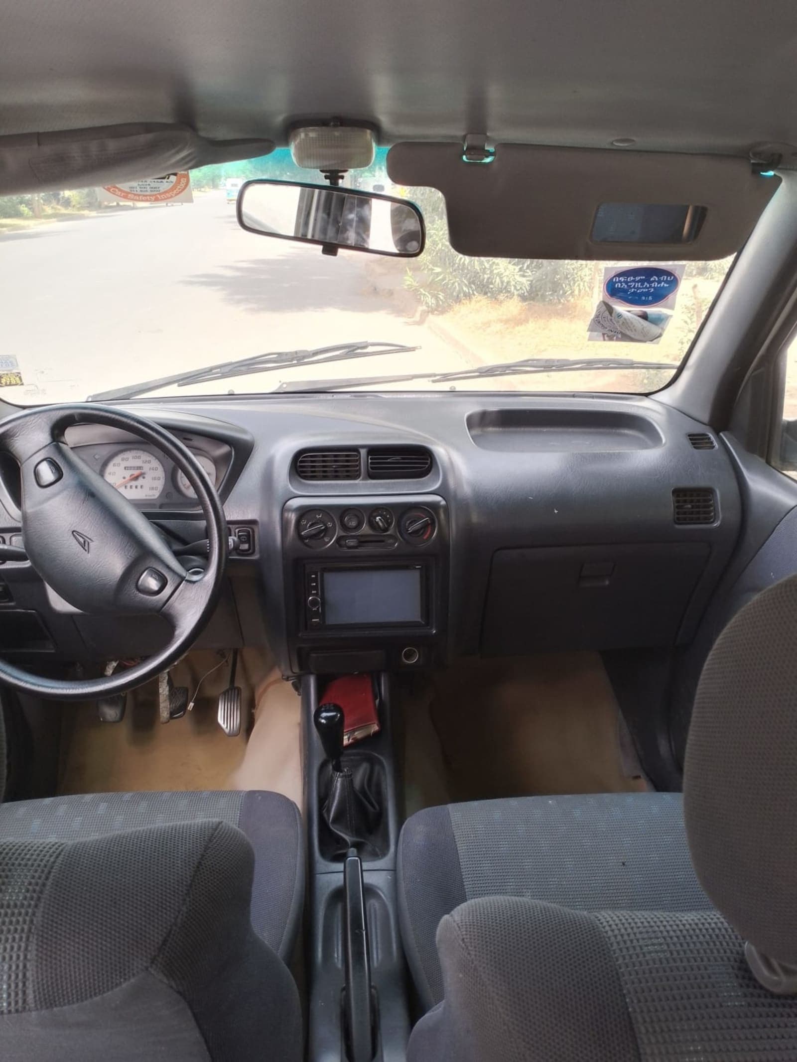 2005 Toyota Corolla — photo 2