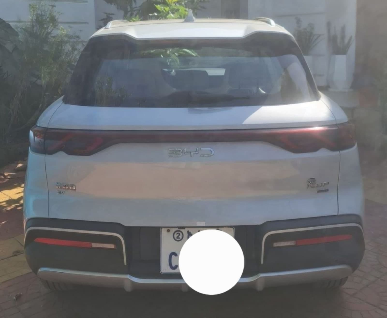2025 BYD Yuan Up — photo 2