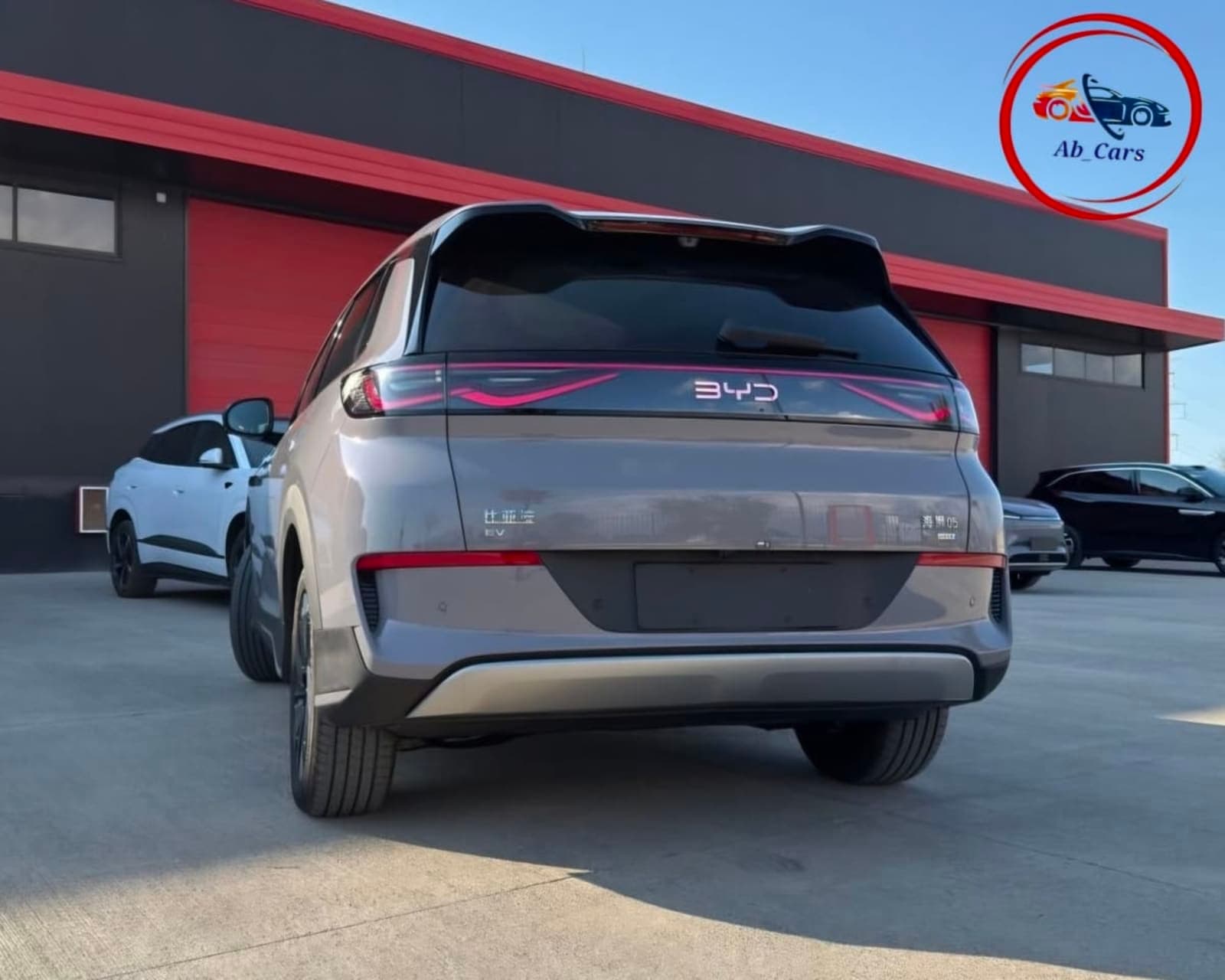 2025 BYD Sealion 05 EV Flagship Smart Navigation Edition — photo 2