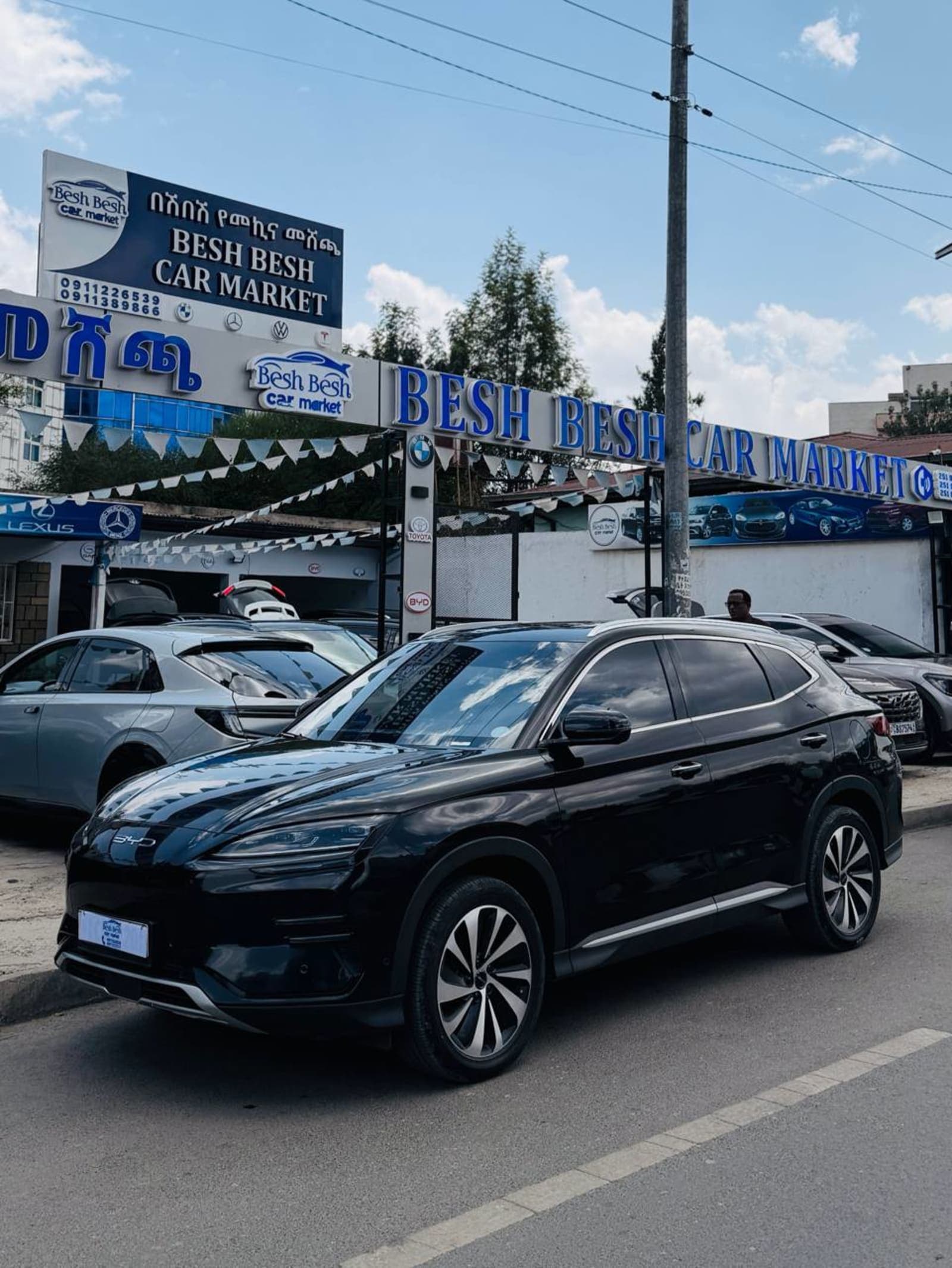2024 BYD Song Plus