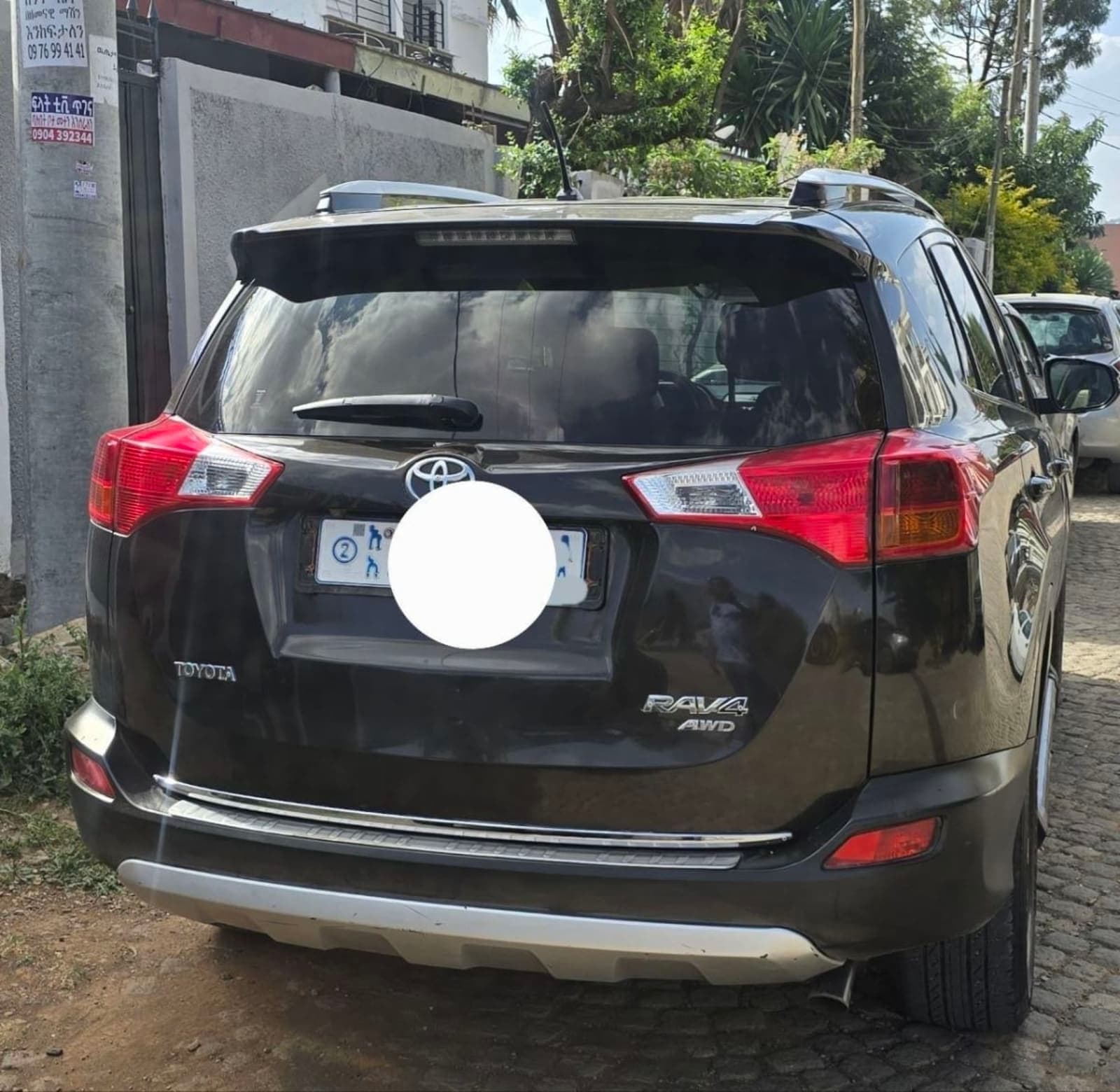 2015 Toyota RAV4 — photo 4
