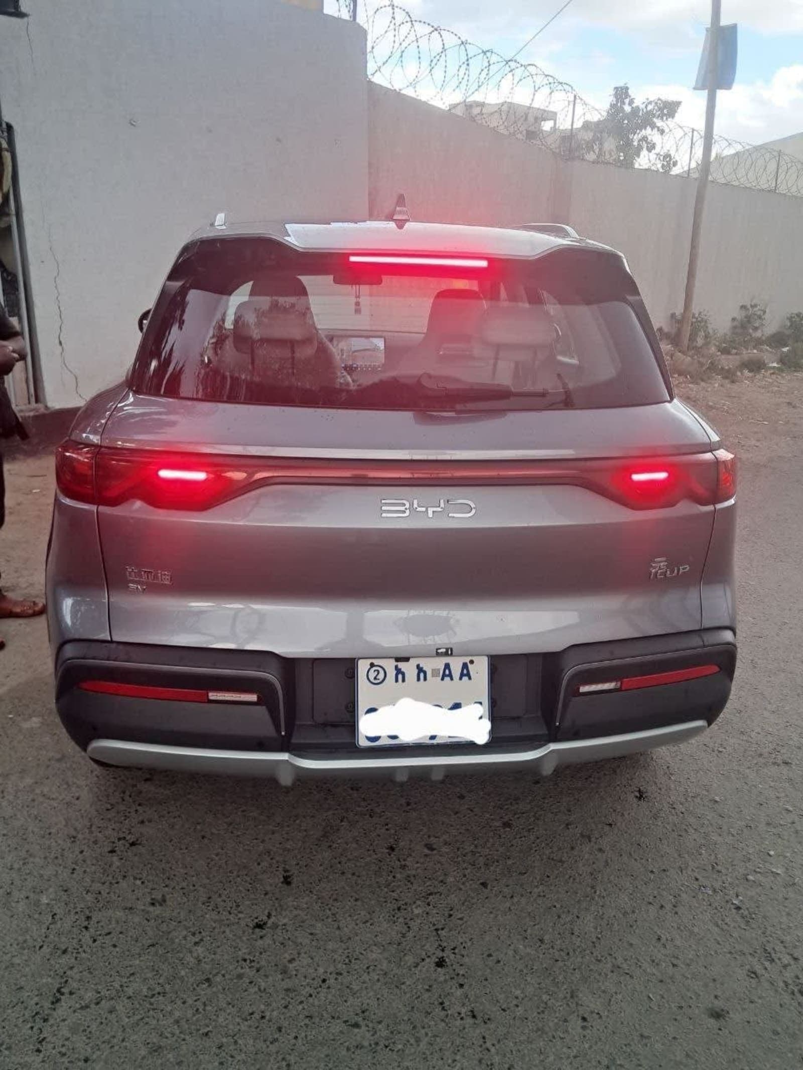 2024 BYD Yuan Up
