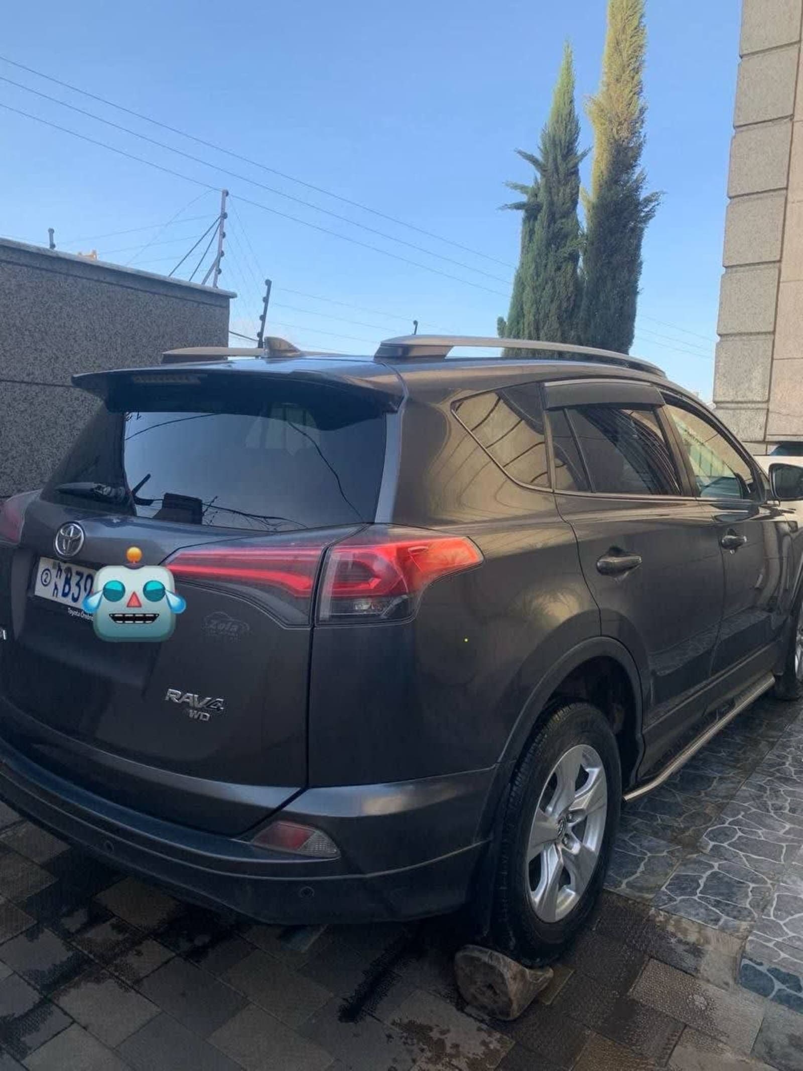 2017 Toyota Rav4