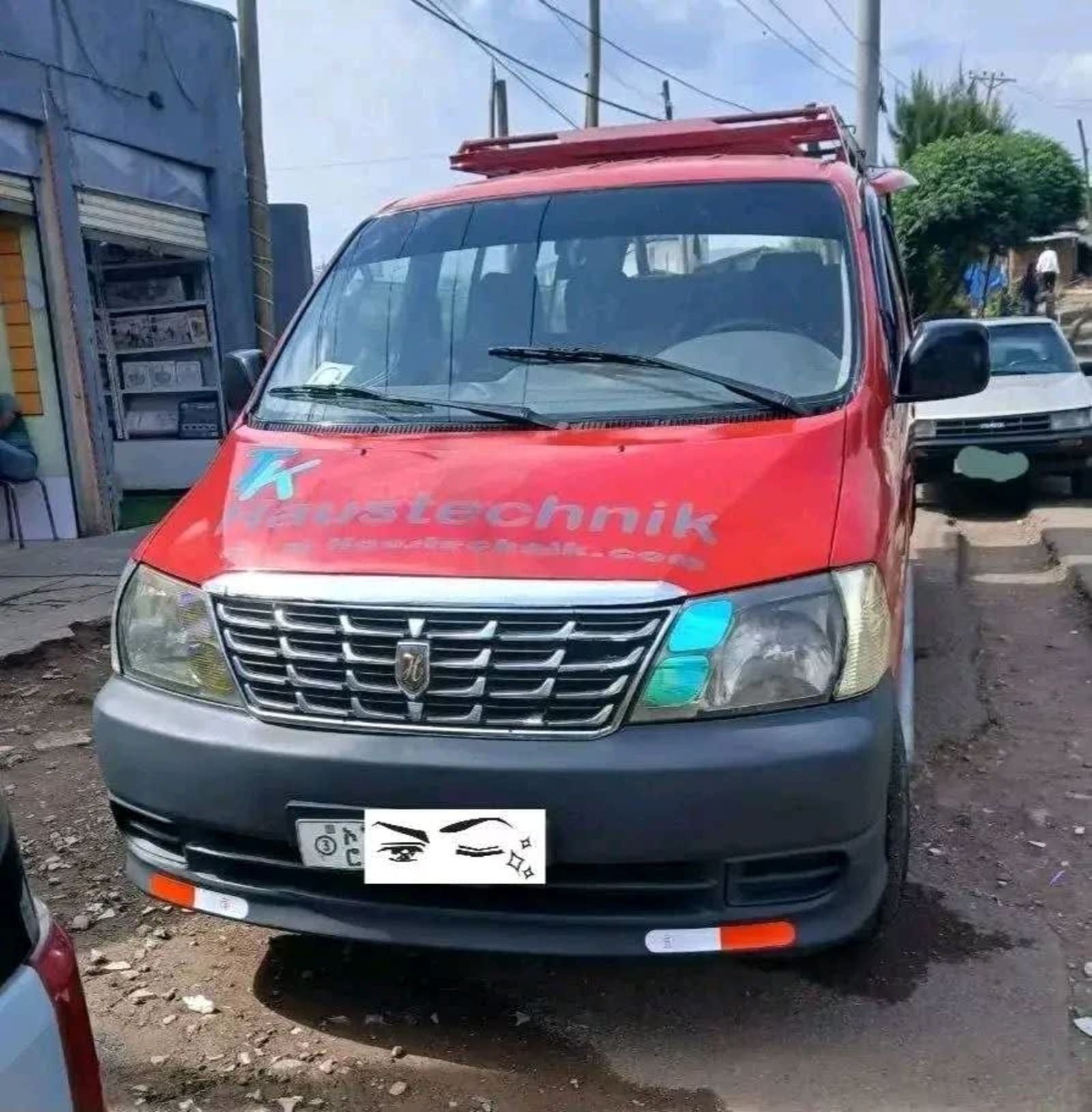 2009 Toyota D4D Sharke — photo 4