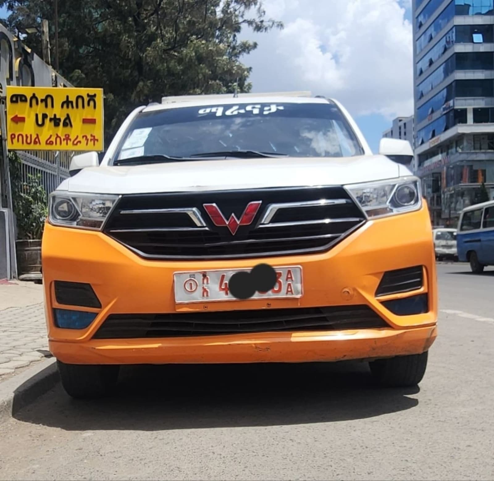 2020 Wuling Hongguang S — photo 5