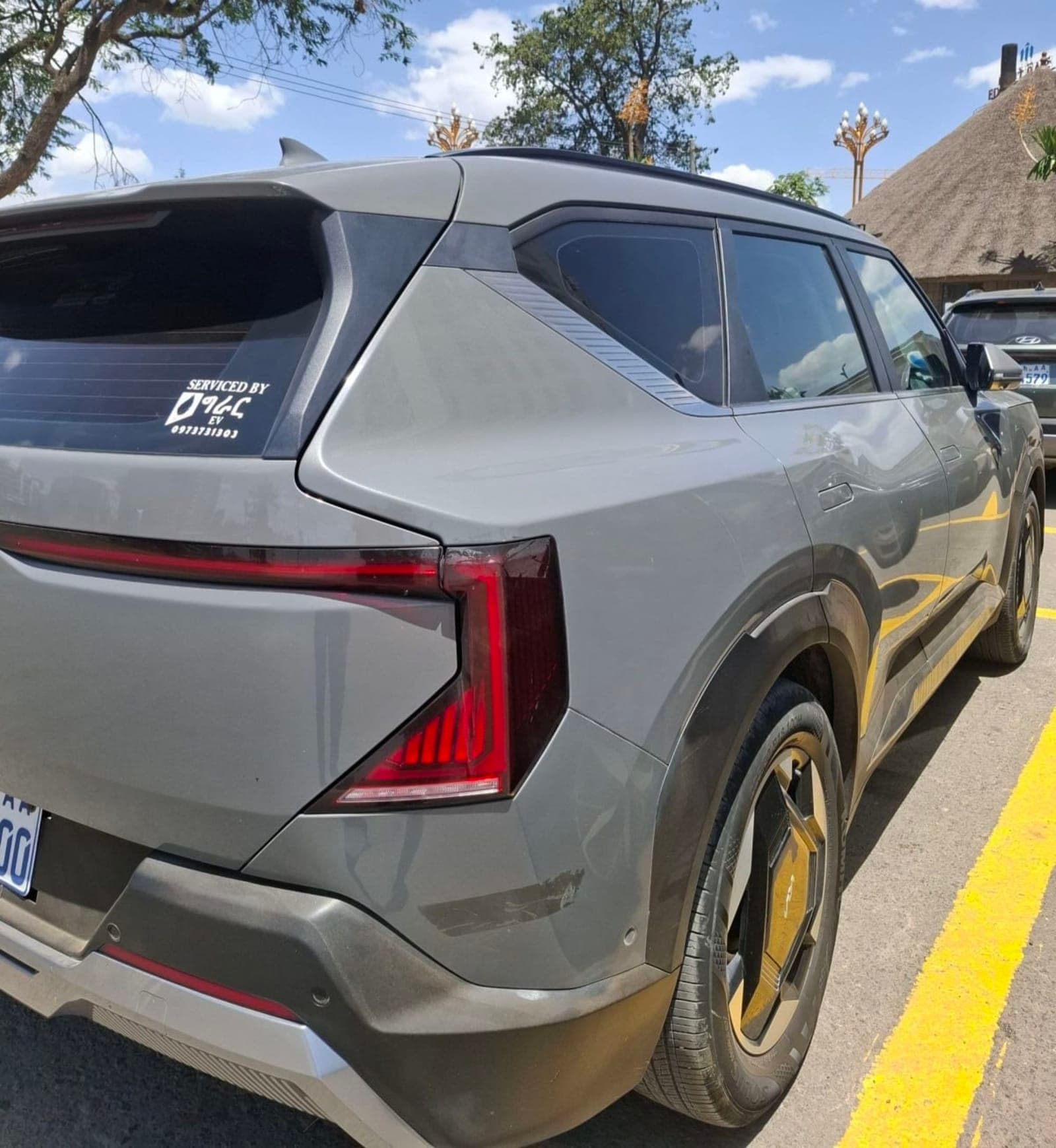 2023 KIA EV5