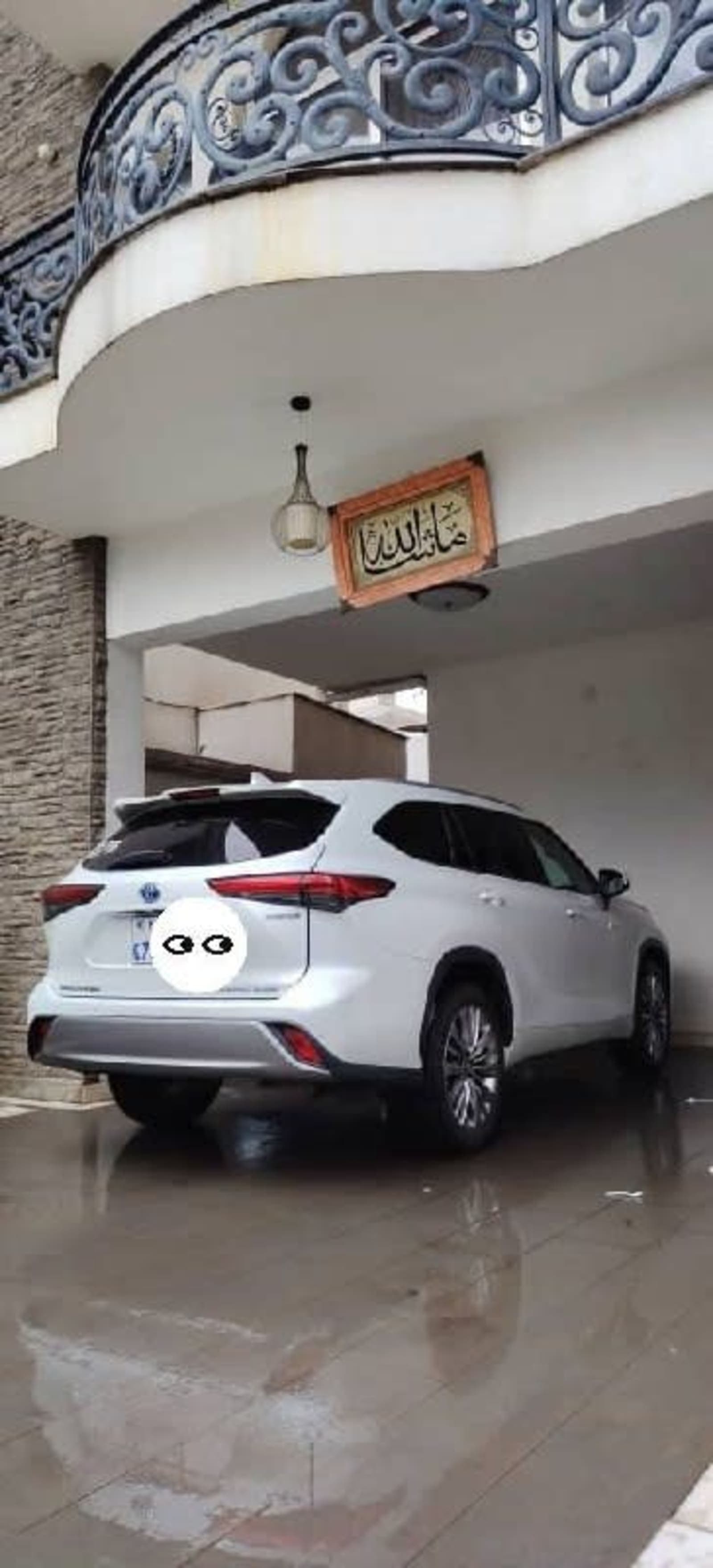 2024 Toyota Highlander Hybrid