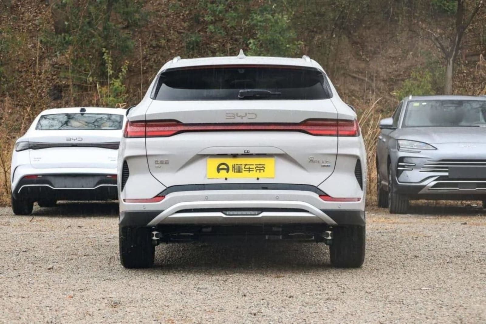2025 BYD Song Plus Smart