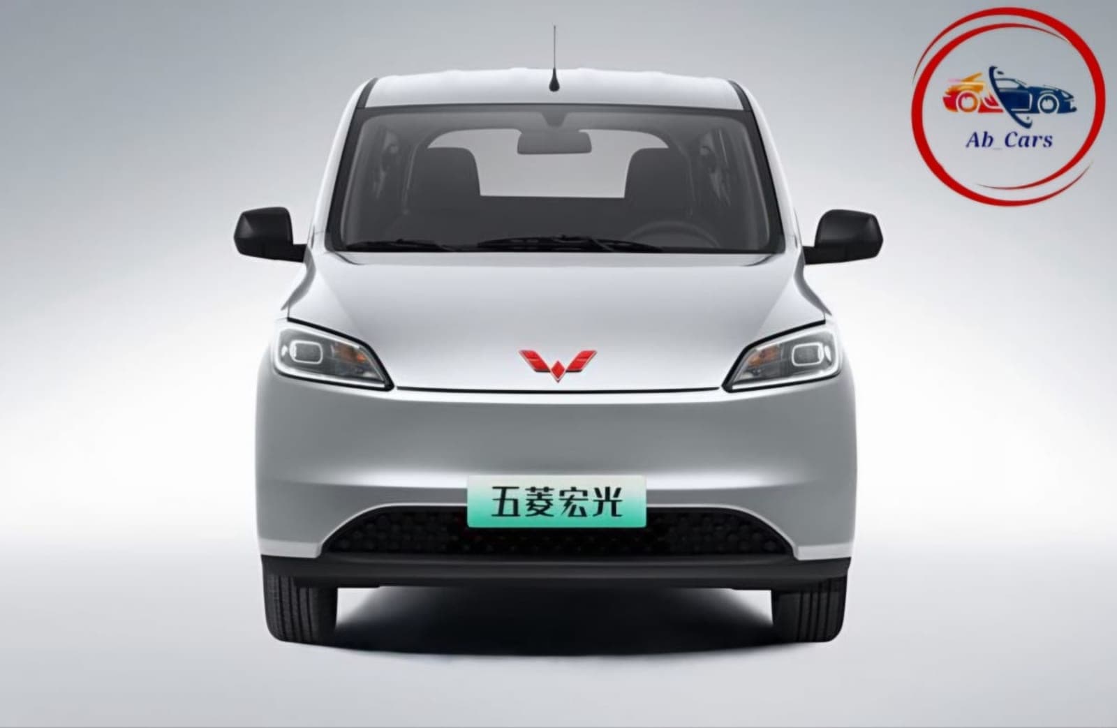 2025 Wuling Hongguang Electric MPV