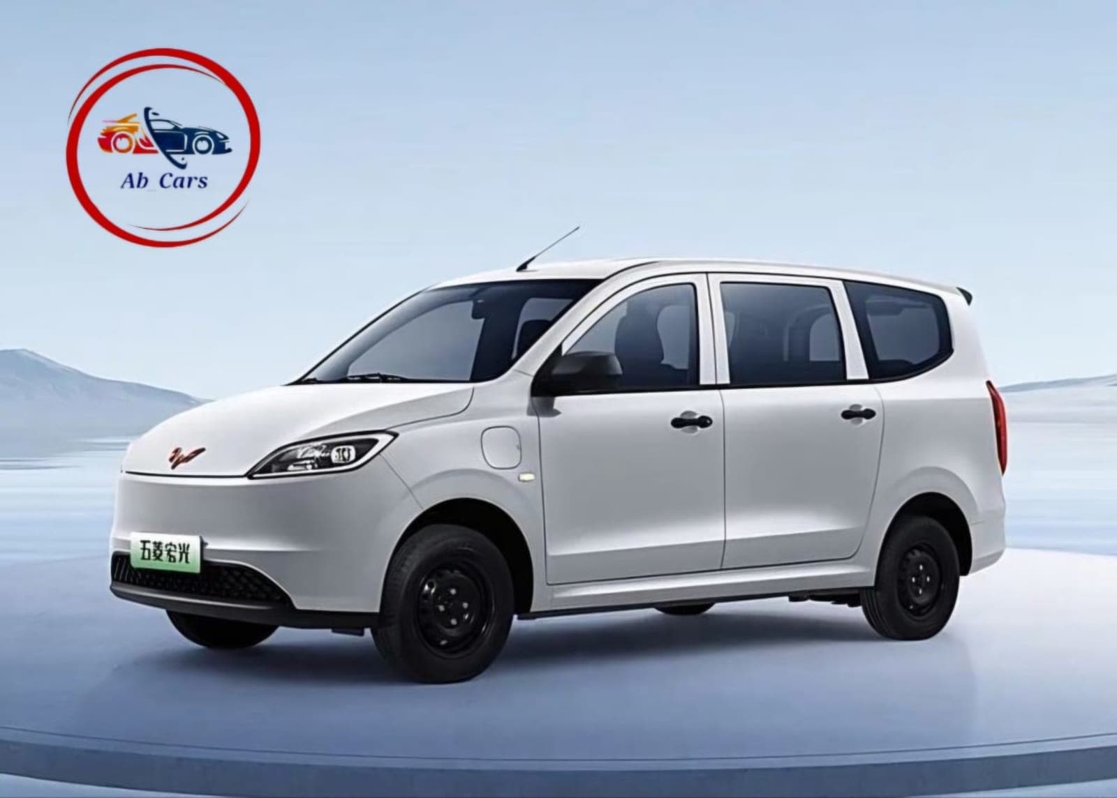 2025 Wuling Hongguang Electric MPV — photo 4