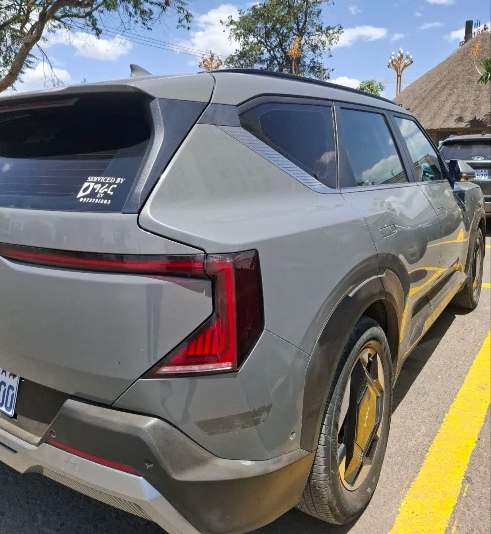 2023 KIA EV5 — photo 7