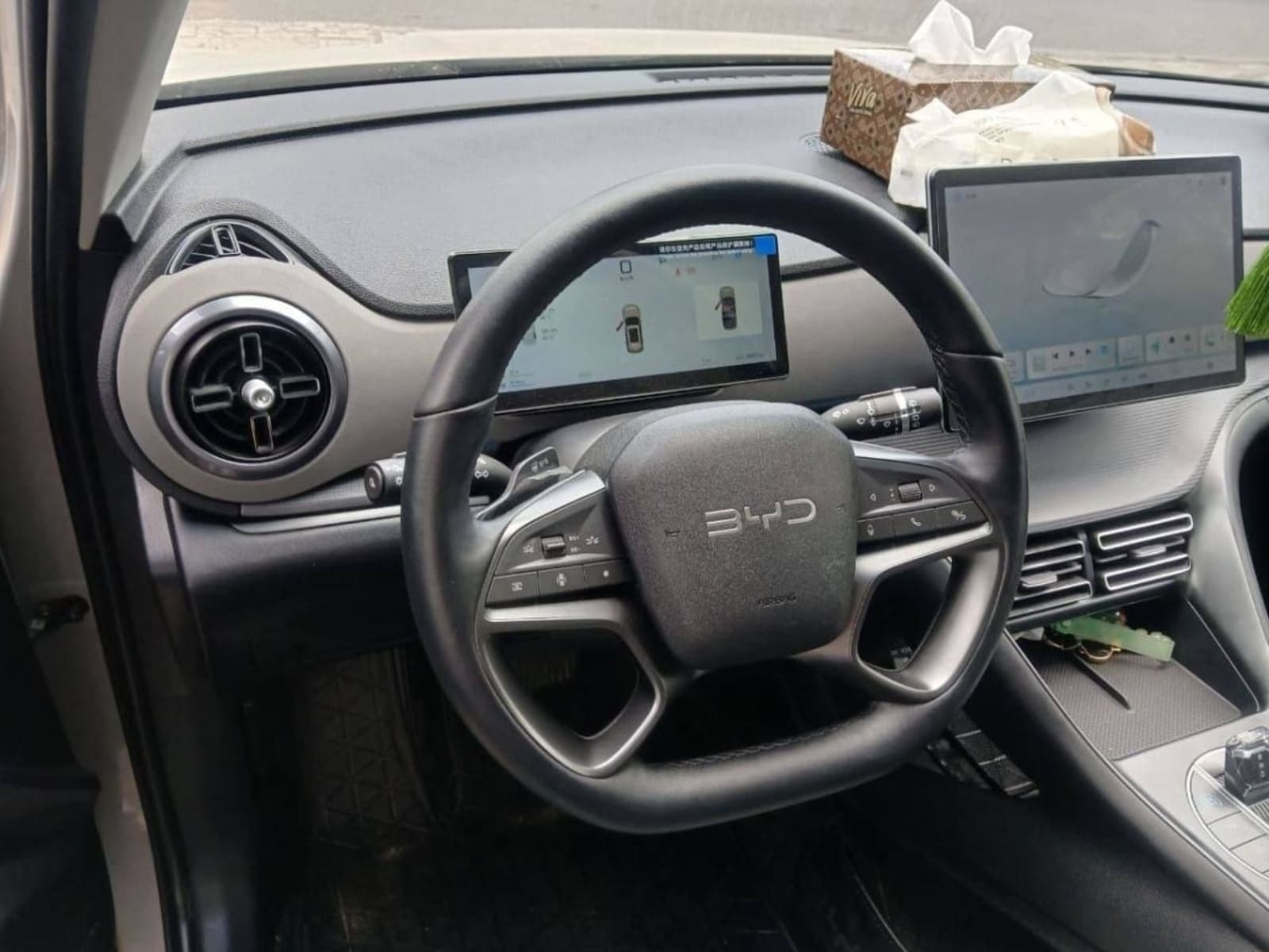 2025 BYD Sealion 05 DM-i — photo 2