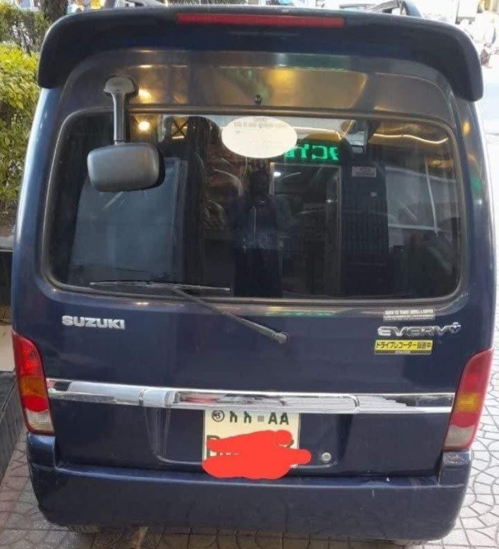 2005 Suzuki Evري Plus