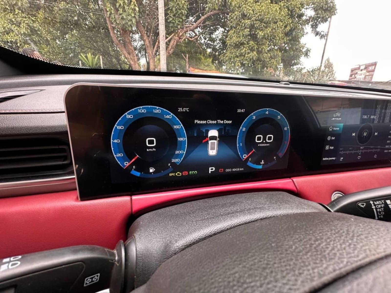 2024 Jetour X70 plus — photo 4