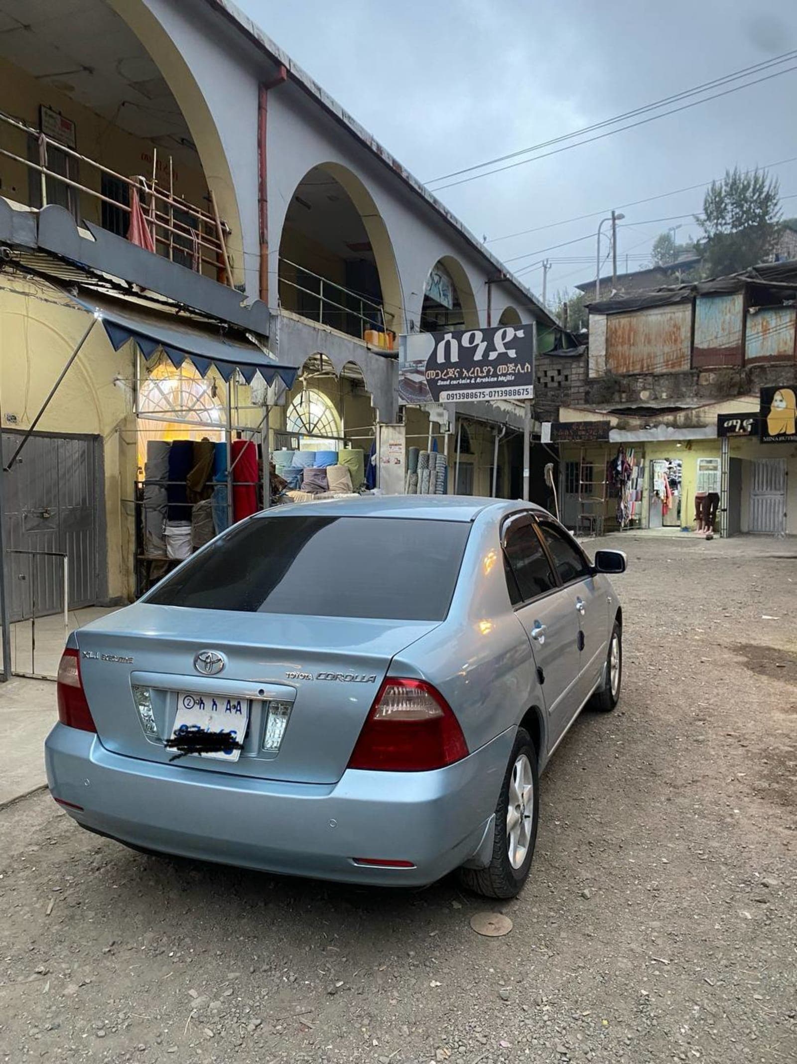 2006 Toyota Corolla — photo 4