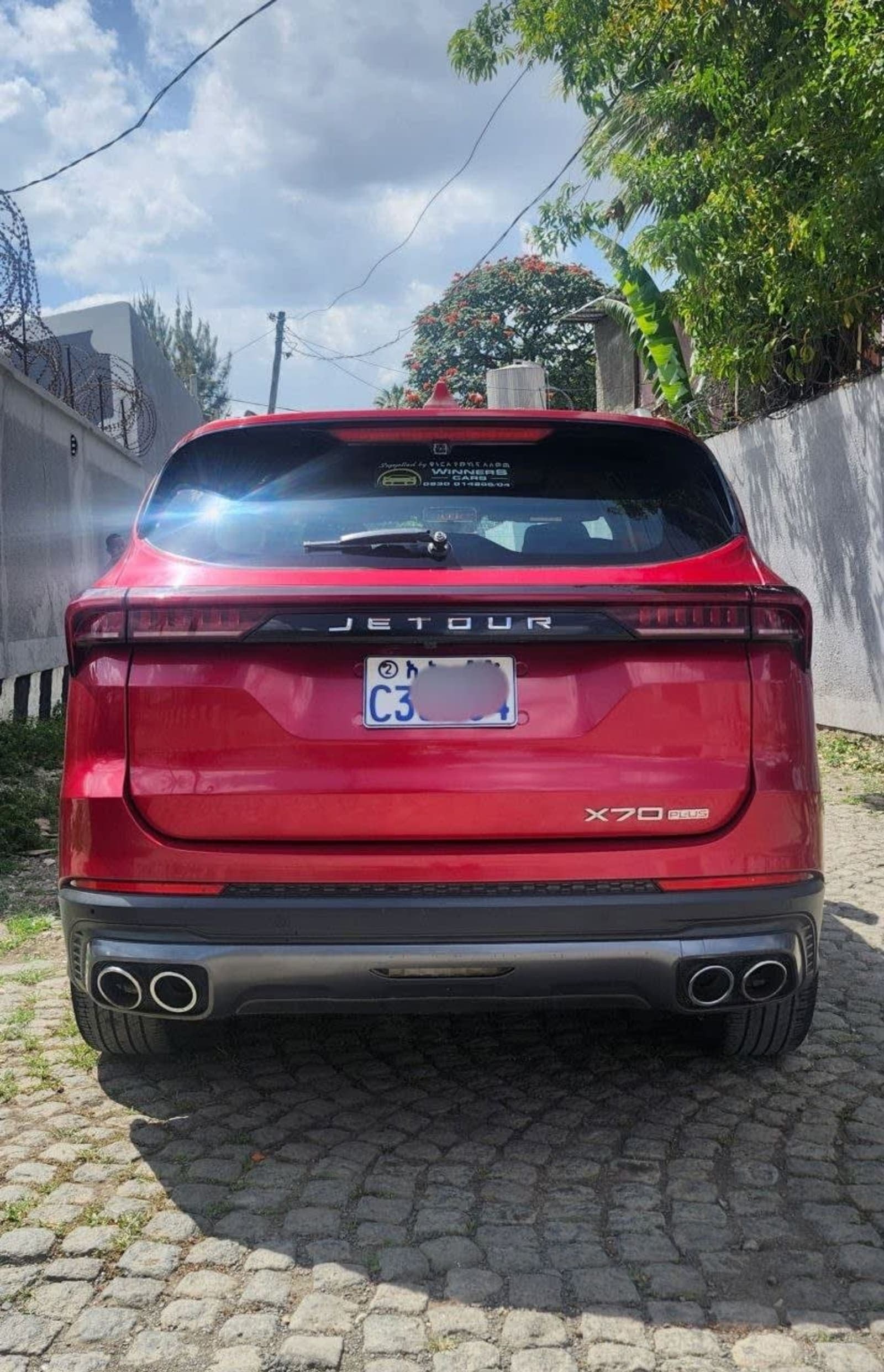 2023 Chery Jetour X70 Plus