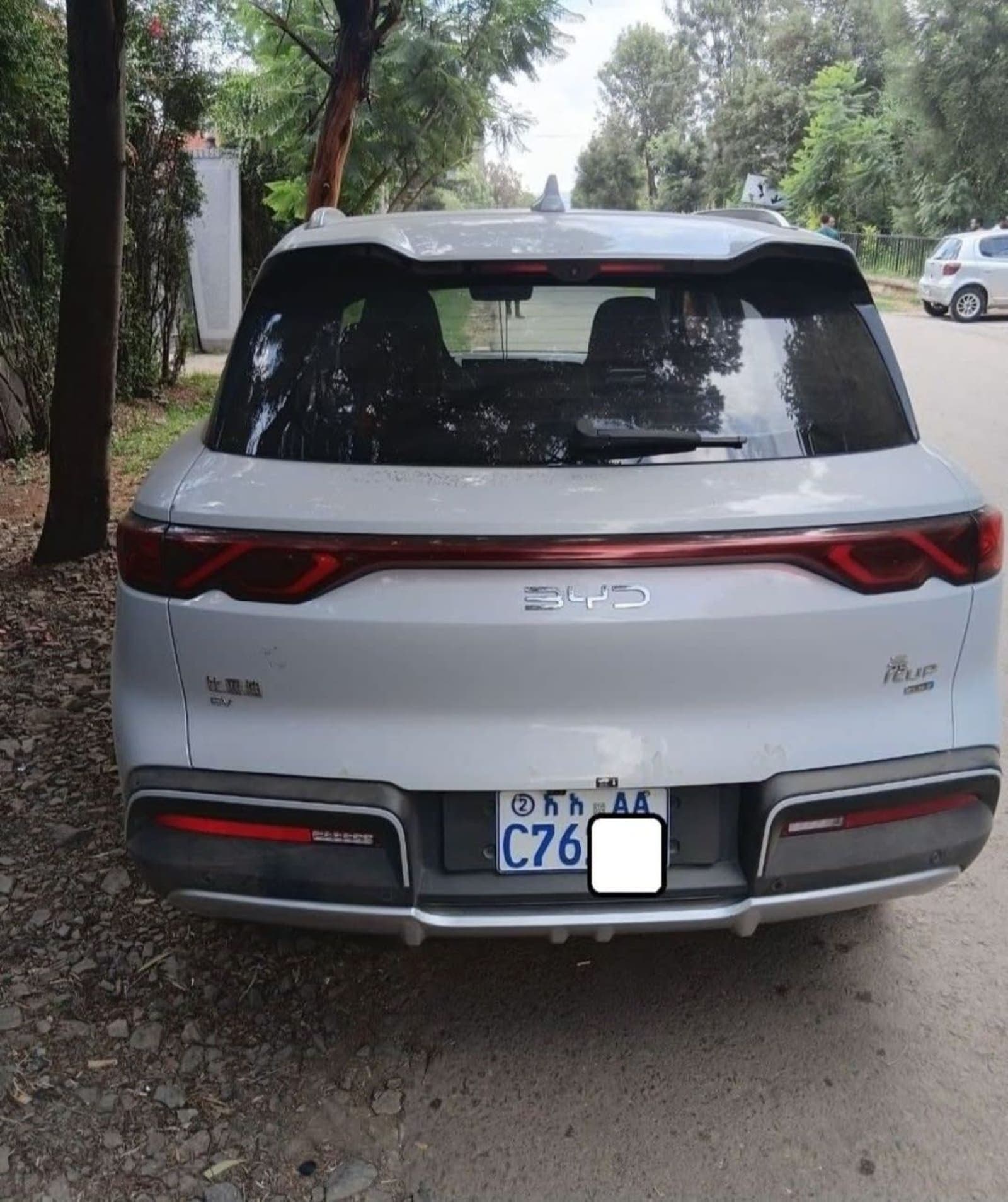 2025 BYD Yuan Up
