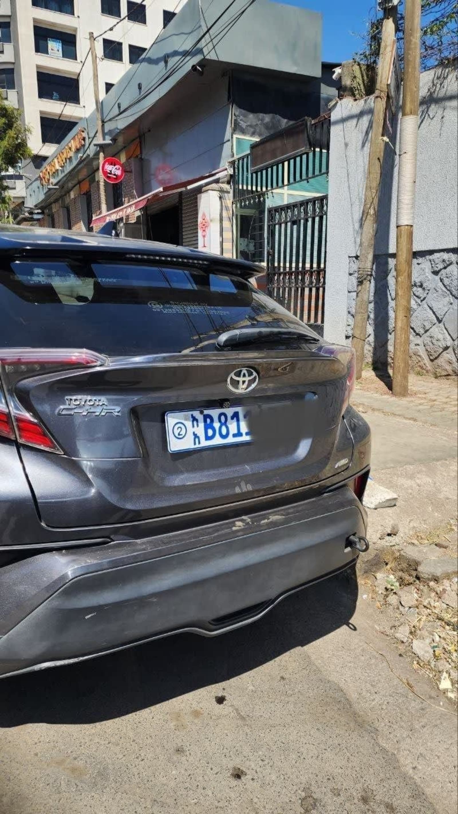 2020 Toyota CHR — photo 4