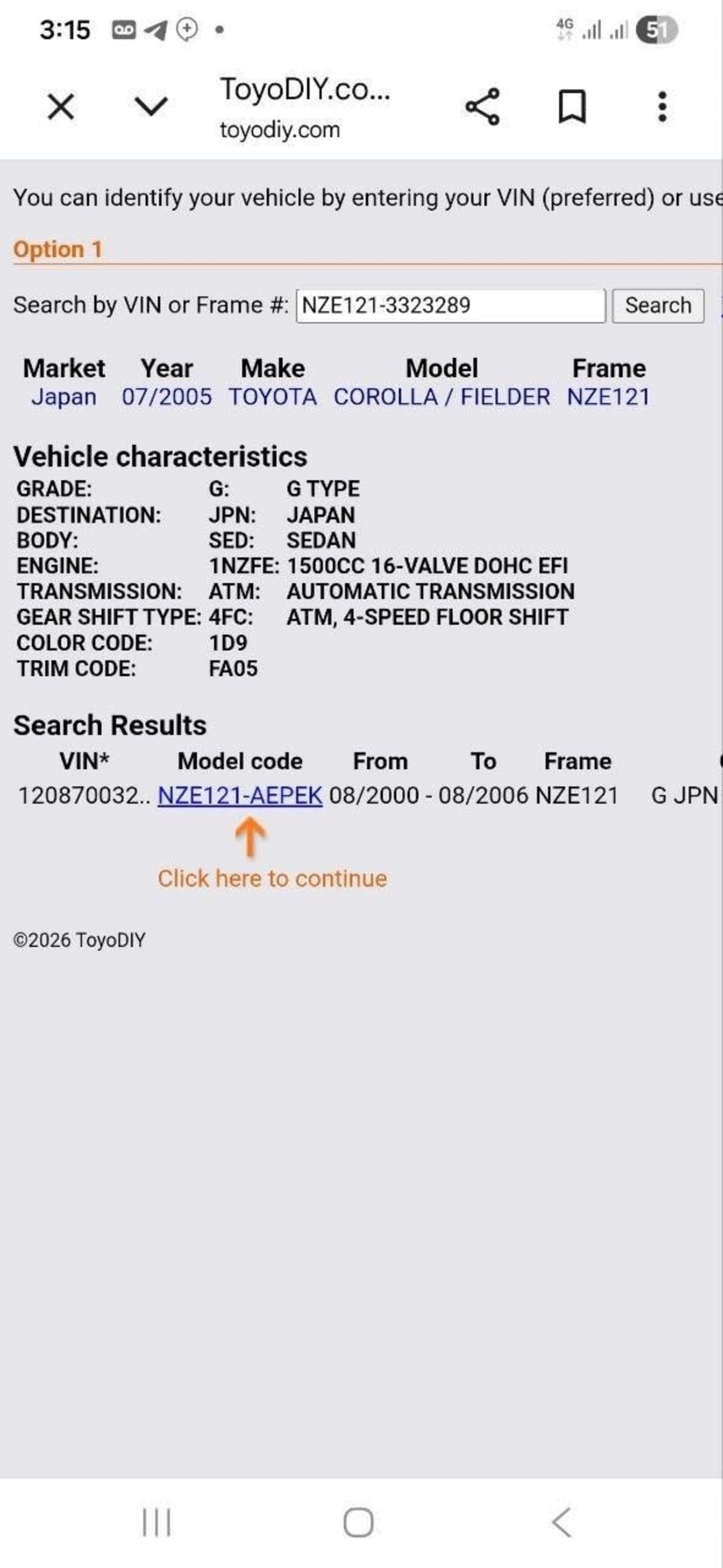 2007 Toyota Corolla โ photo 2