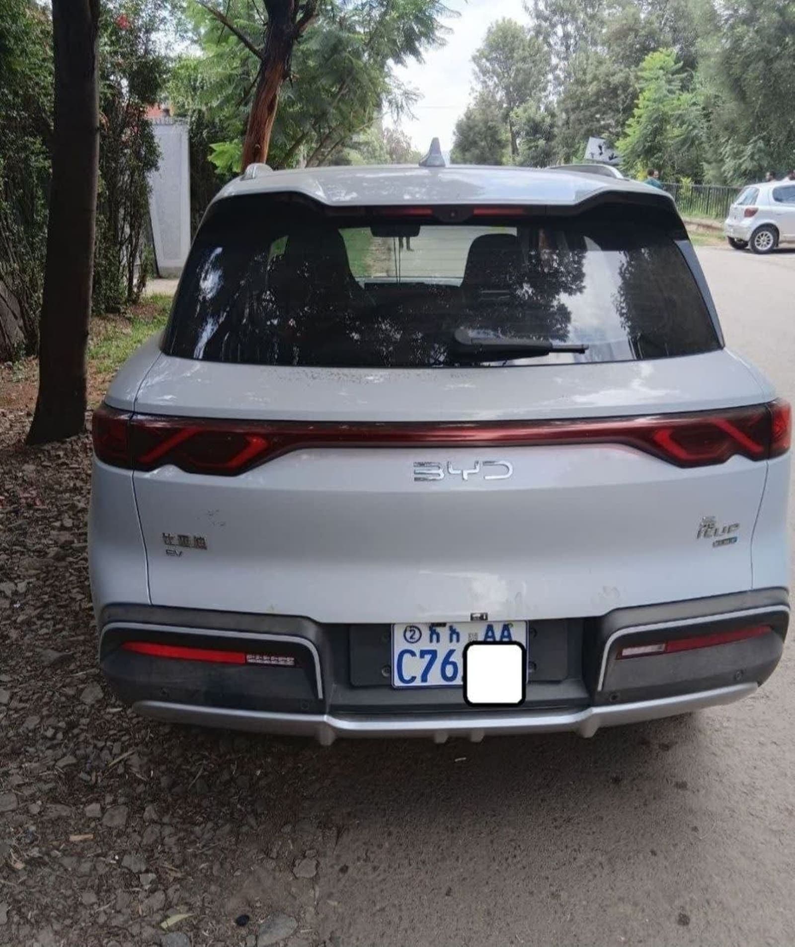 2025 BYD Yuan Up