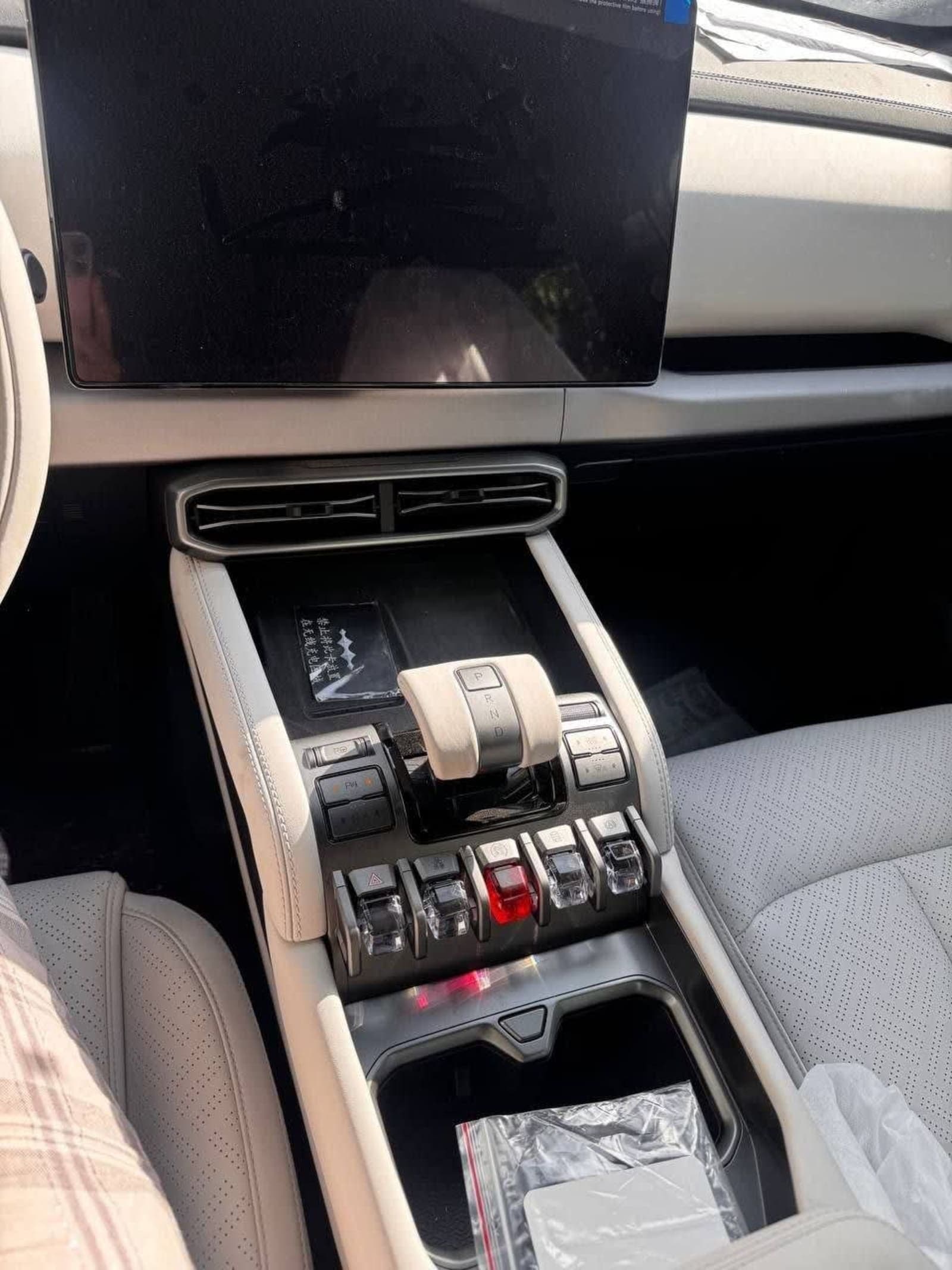 2025 BYD Leopard 3 — photo 3