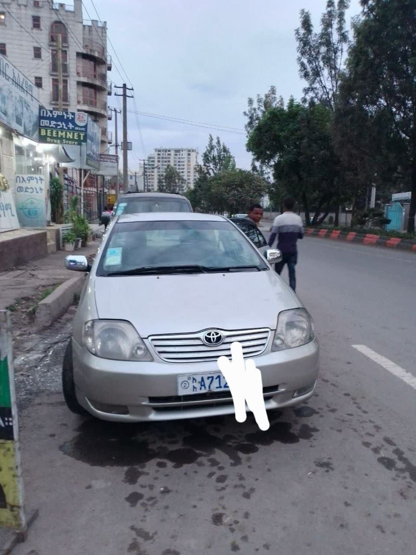 2003 Toyota Corolla