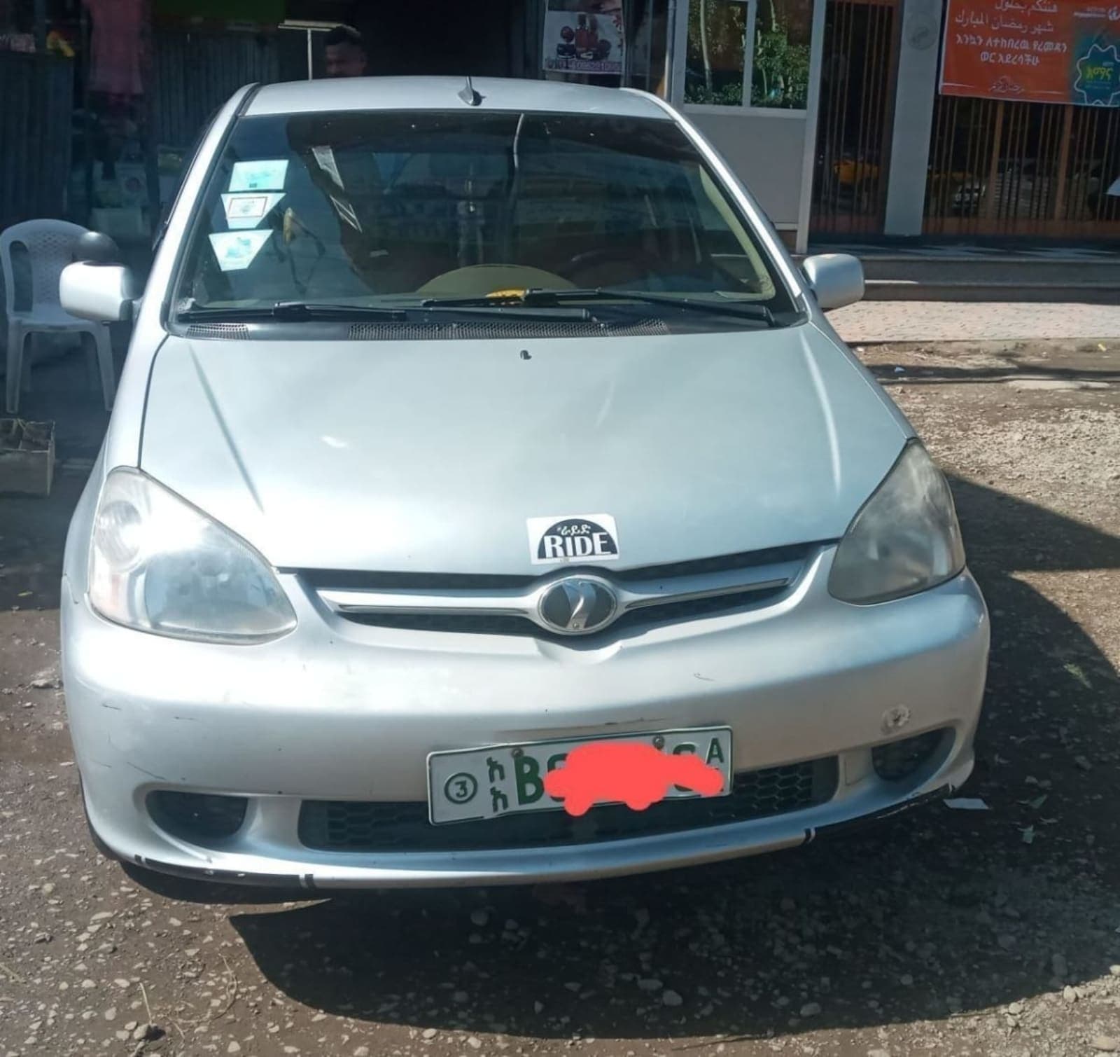 2005 Toyota Platz