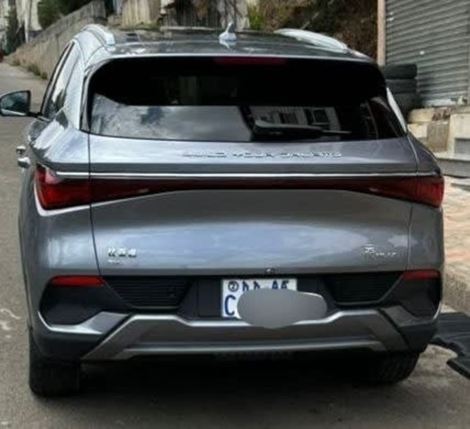 2025 BYD Yuan Plus +