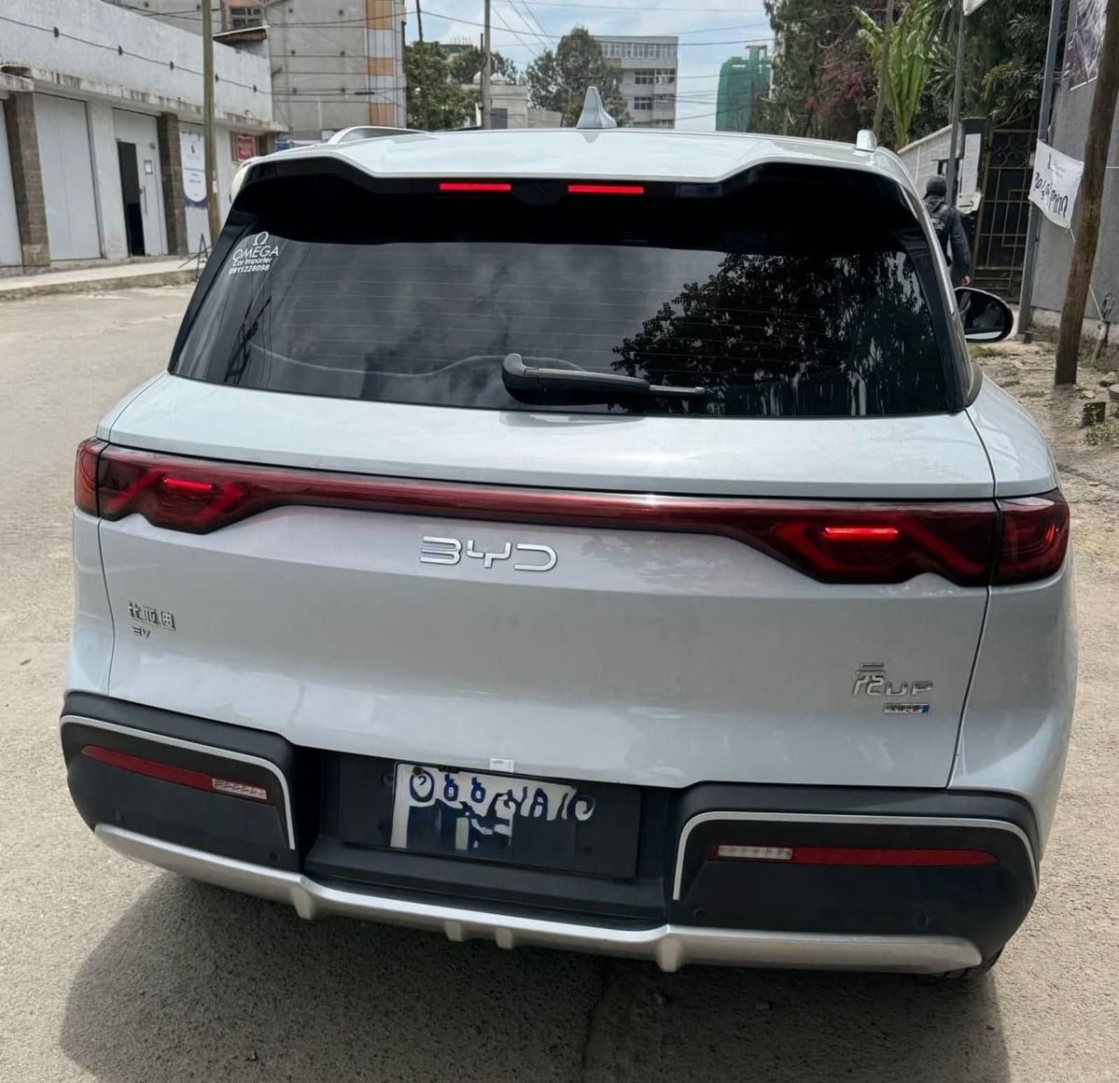 2025 BYD Yuan Up Smart
