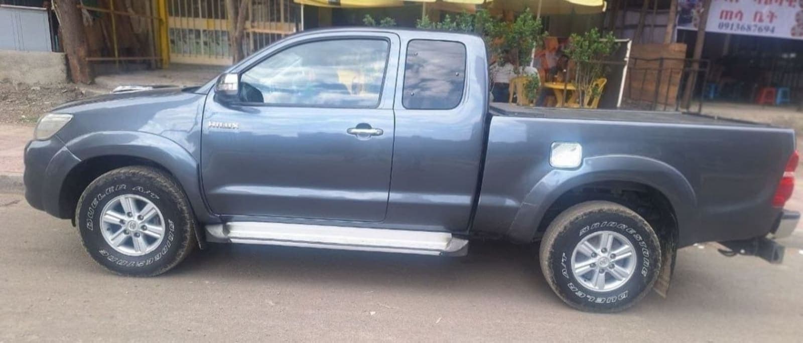 2012 Toyota Hilux — photo 3