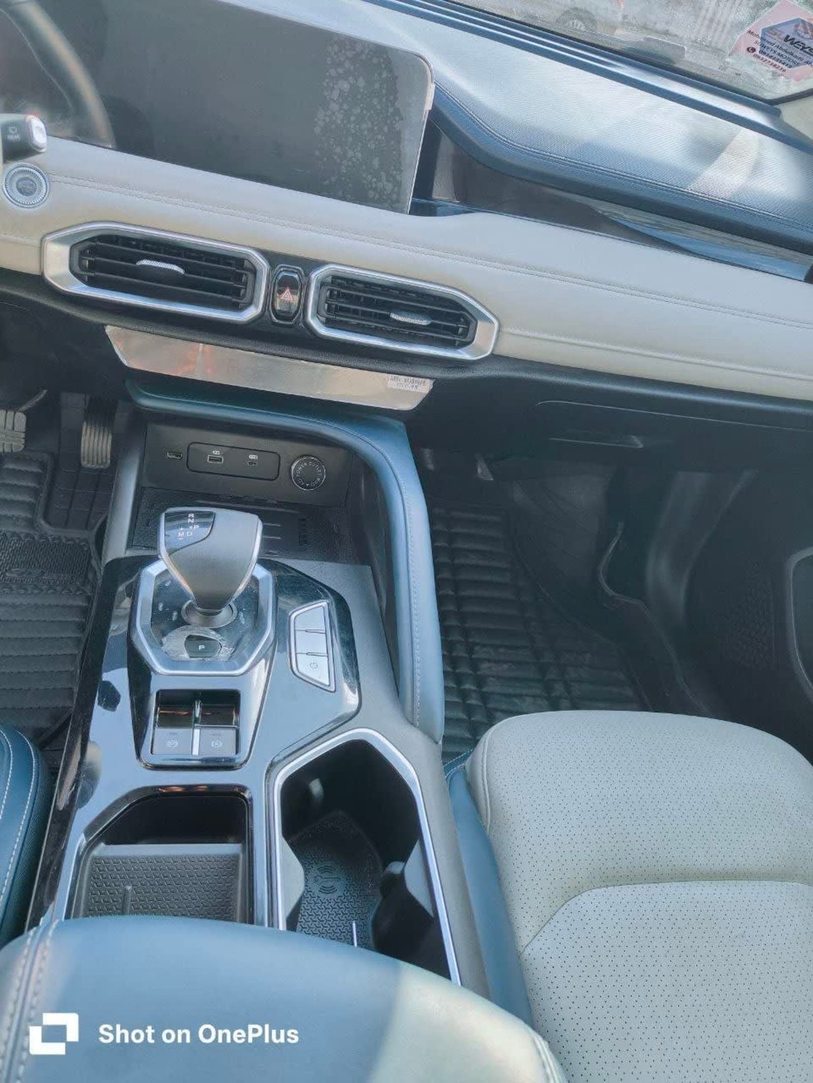2024 Cherry JeTour X50 — photo 3