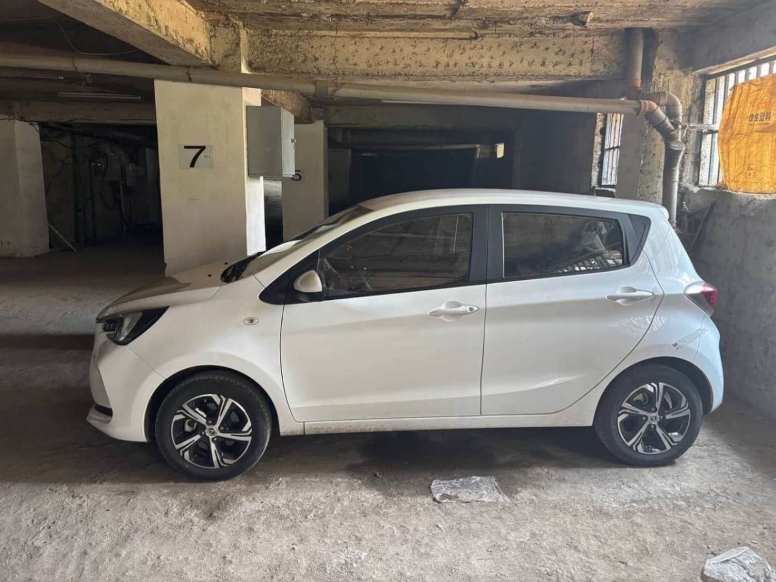 2023 CHANGAN E-Star
