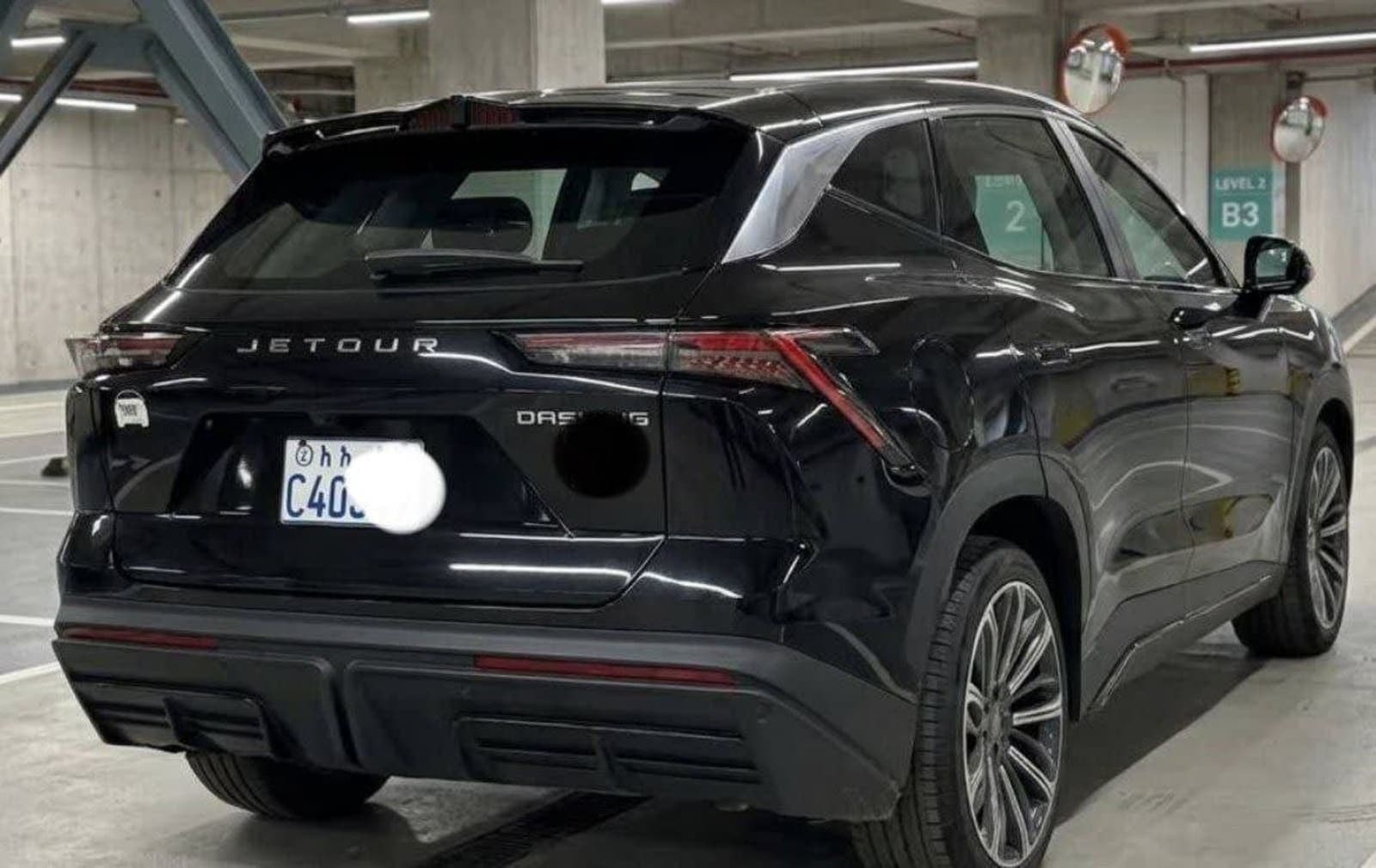 2023 Jetour Dashing — photo 2