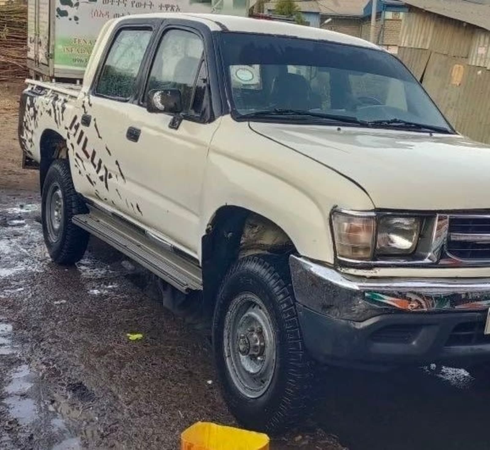 1998 Toyota Hilux