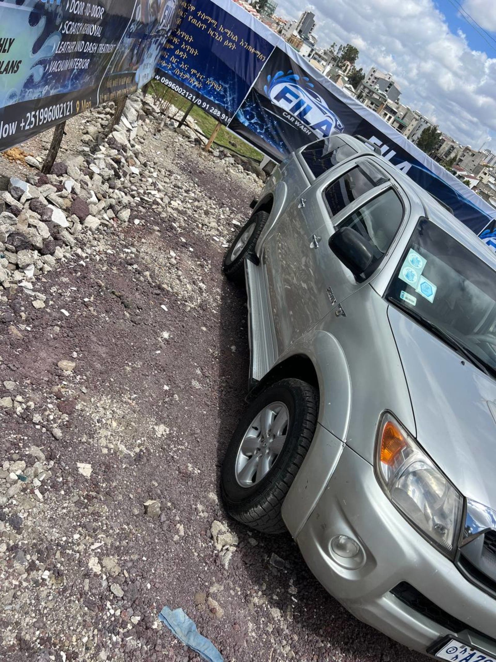 2015 Toyota Hilux — photo 3