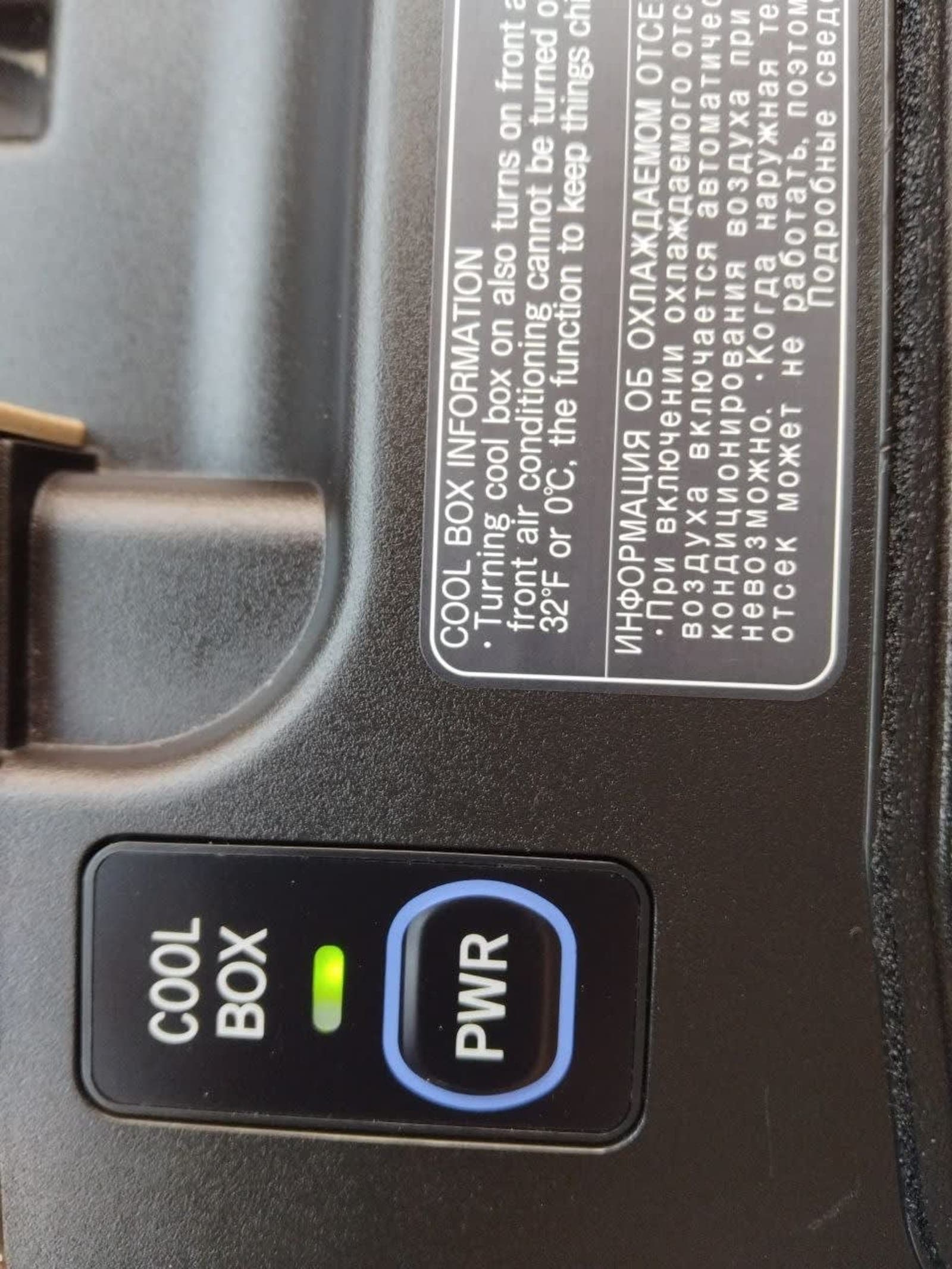 2015 Toyota Land Cruiser VX — photo 1