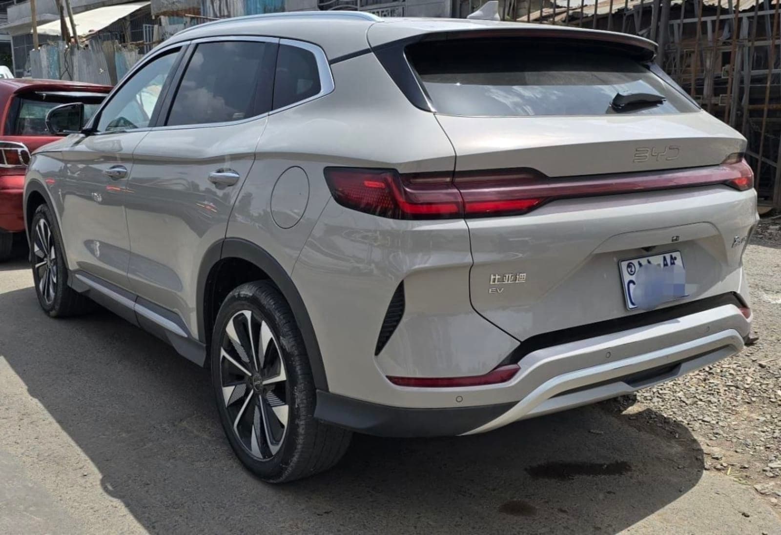 2025 BYD Song Plus Smart — photo 2