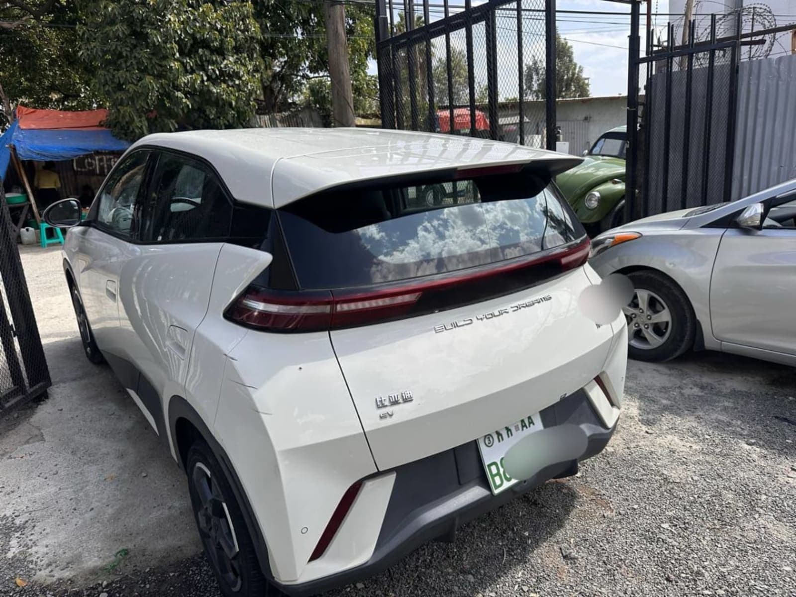 2024 BYD Segul — photo 2