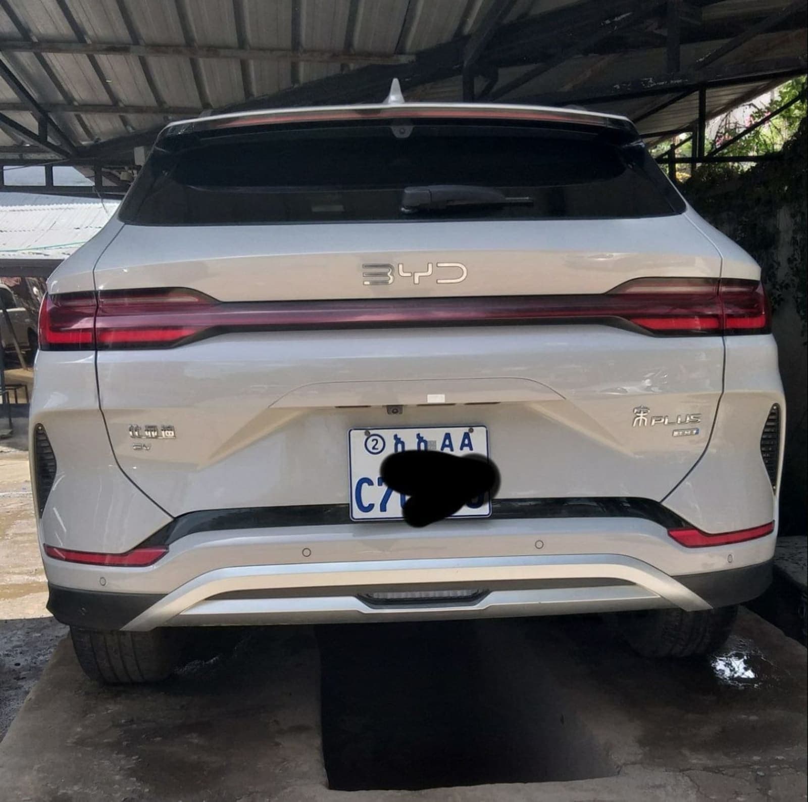 2025 BYD Song Plus Smart