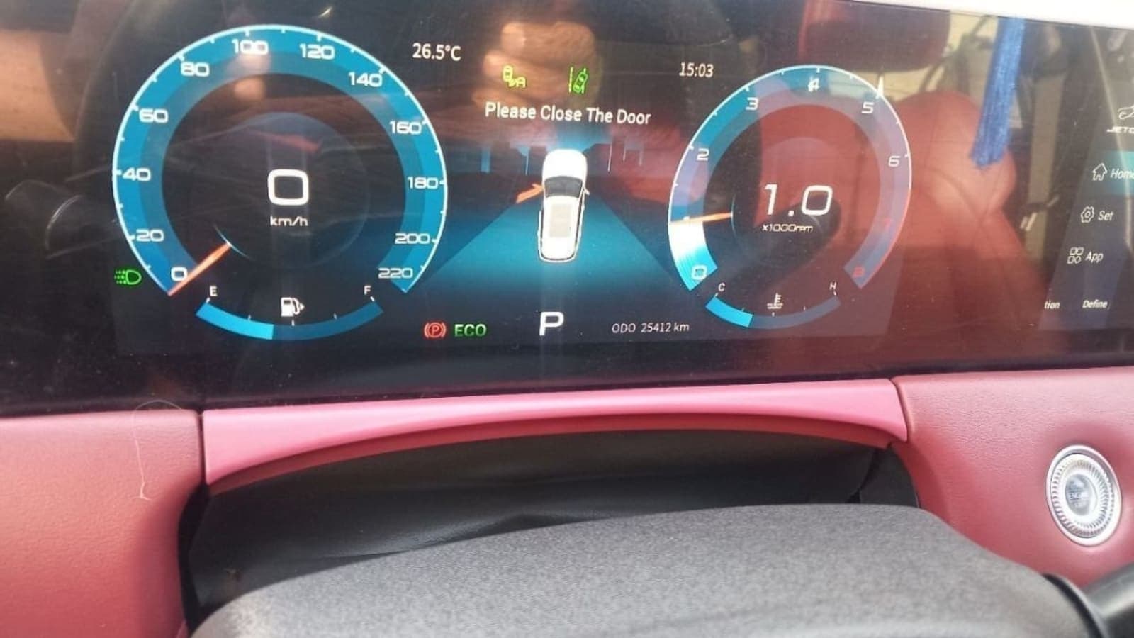 2022 JETOUR X70 PLUS — photo 2