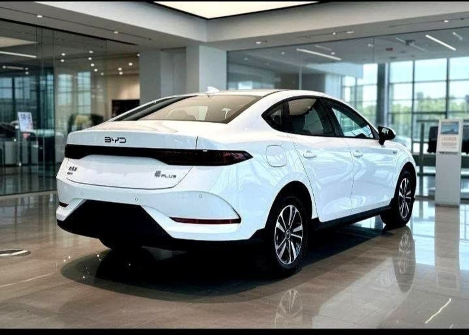 2025 BYD Qin Plus DM-i