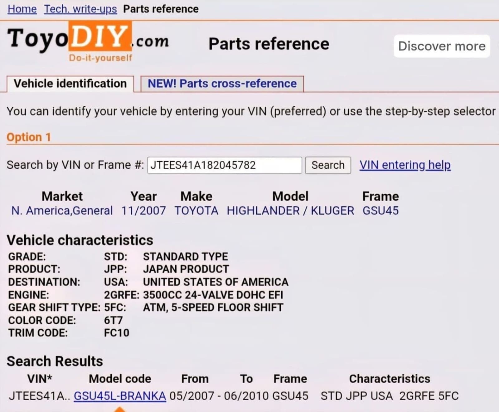 2007 Toyota Highlander